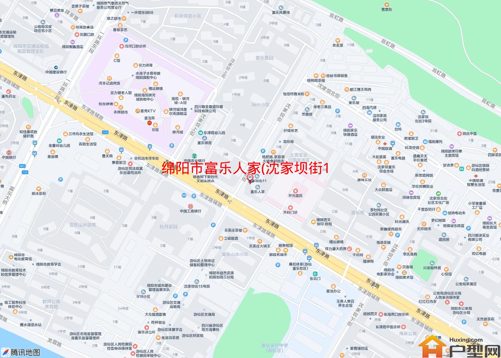 富乐人家(沈家坝街11号)小区 - 户型网