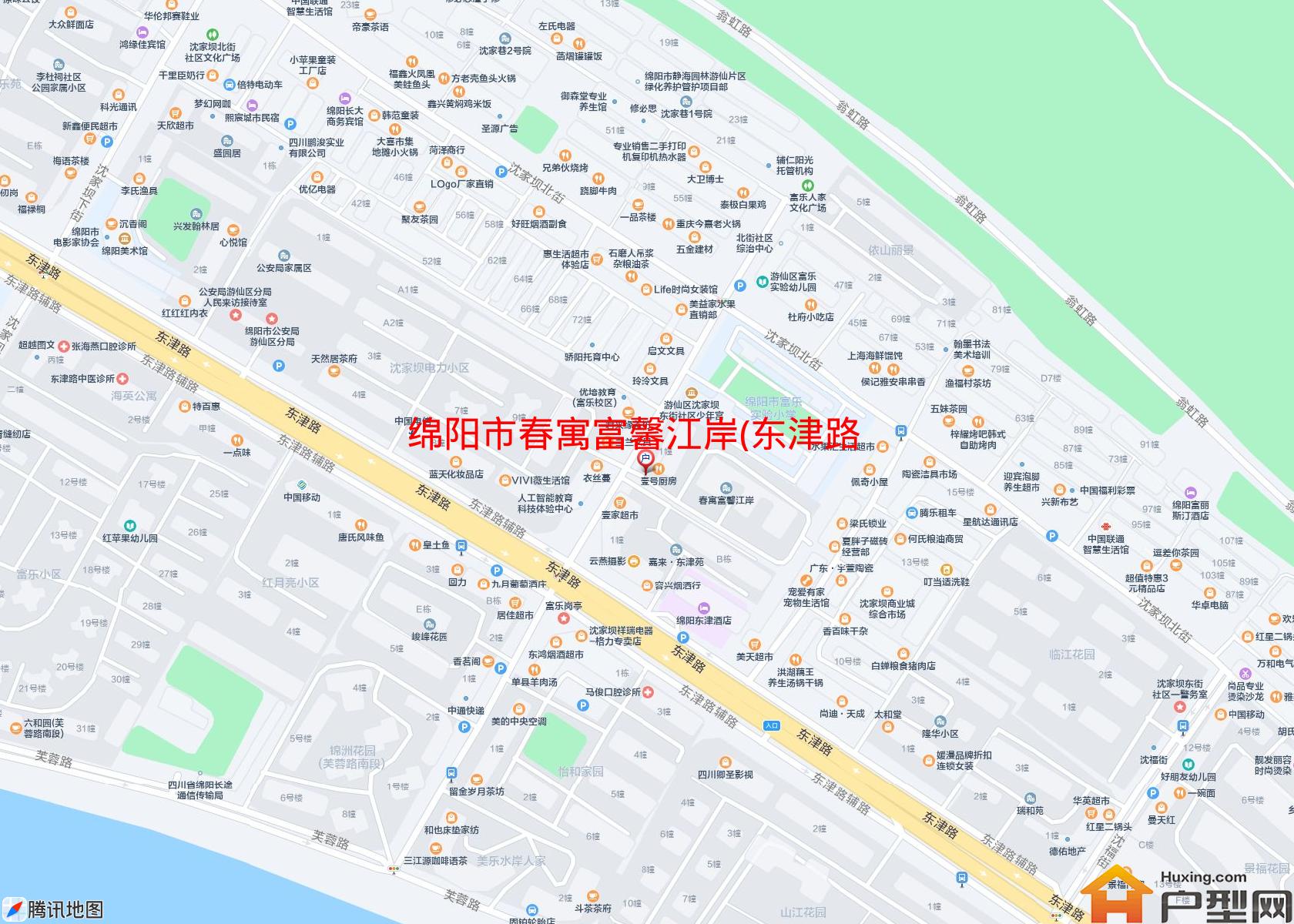 春寓富馨江岸(东津路)小区 - 户型网