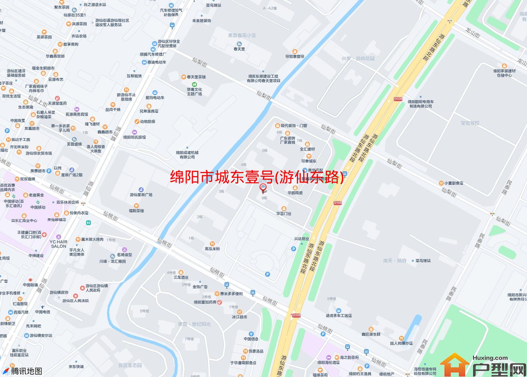 城东壹号(游仙东路)小区 - 户型网