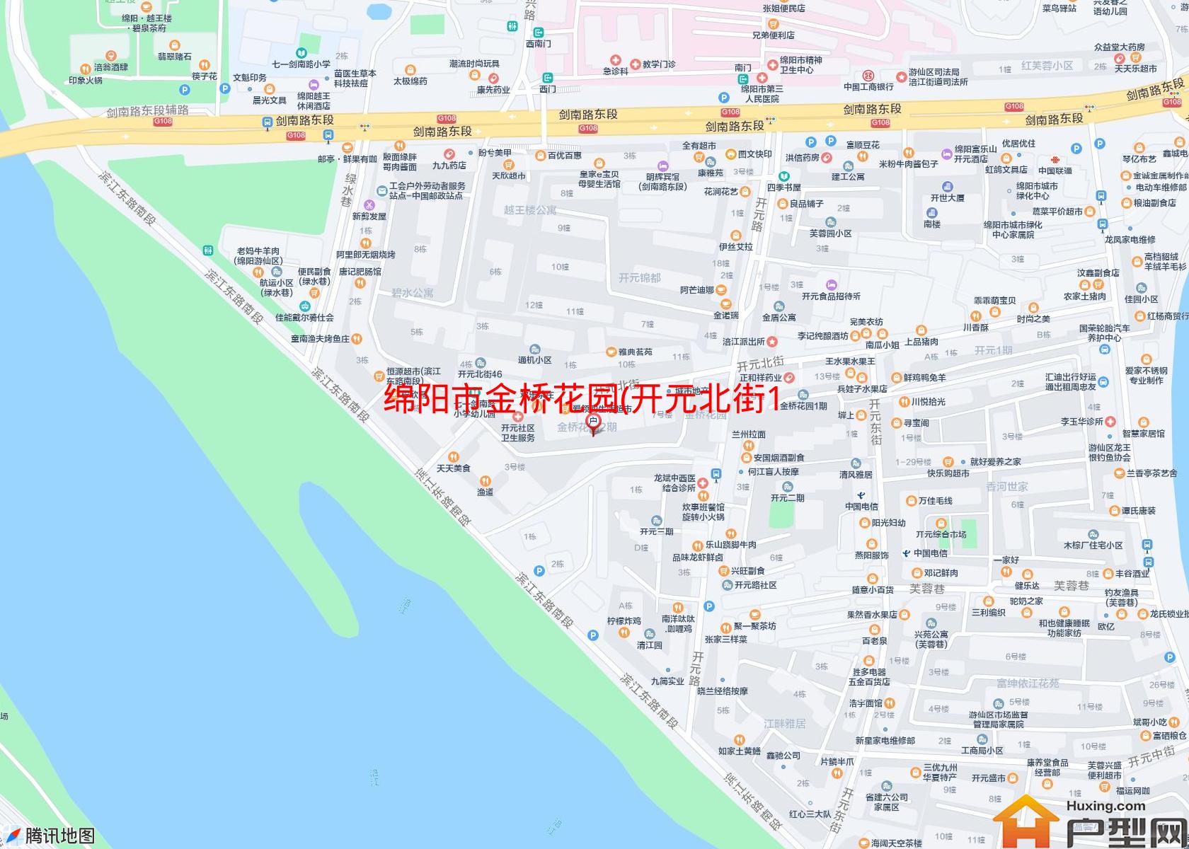 金桥花园(开元北街13号)小区 - 户型网
