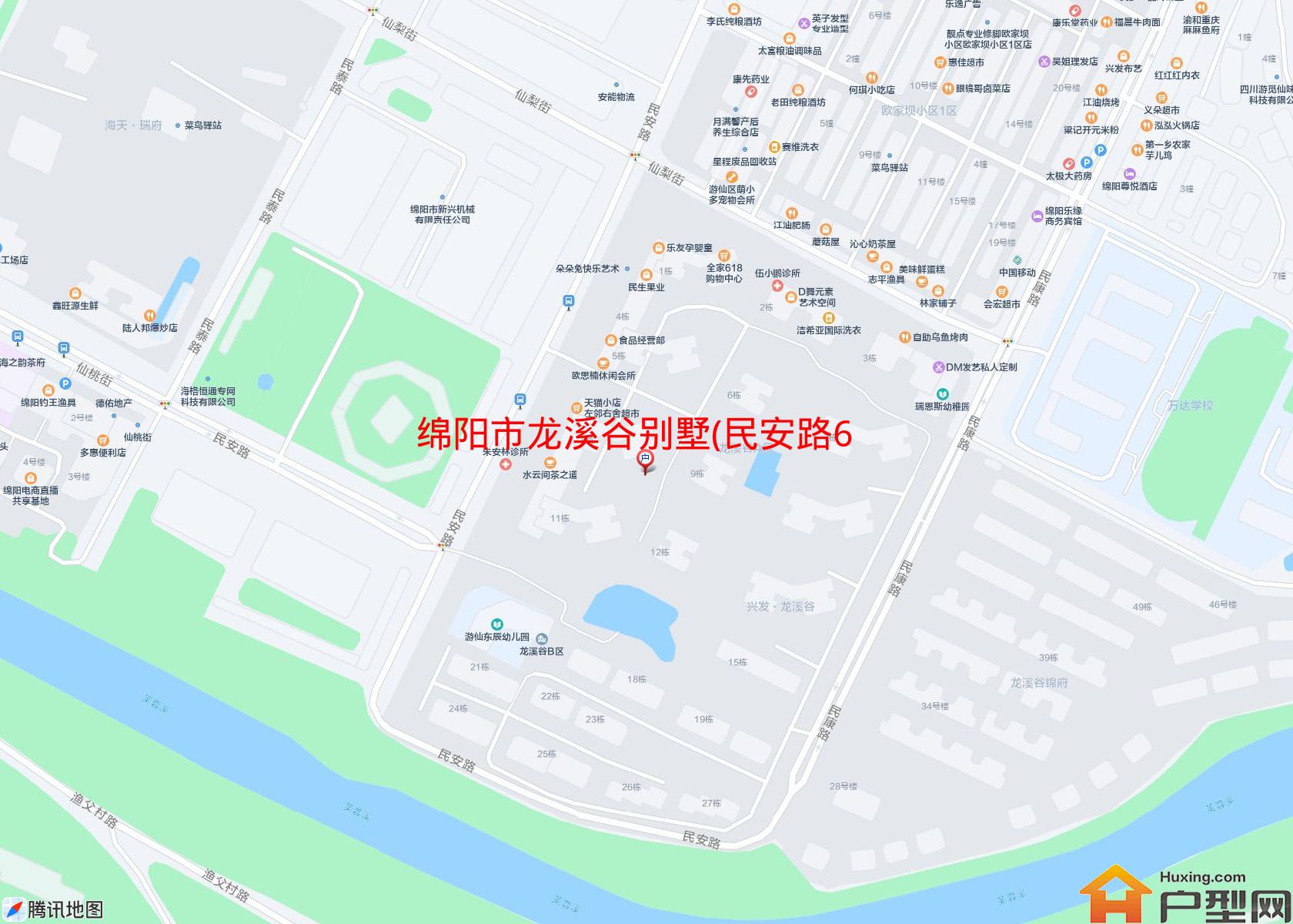 龙溪谷别墅(民安路6号)小区 - 户型网