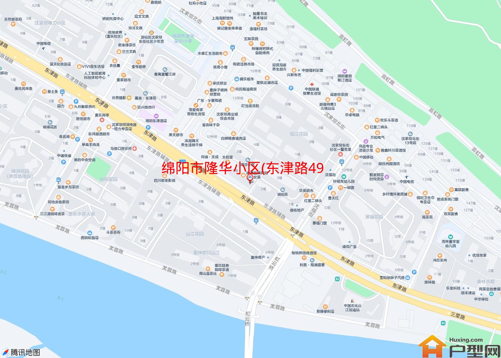 隆华小区(东津路49号)小区 - 户型网