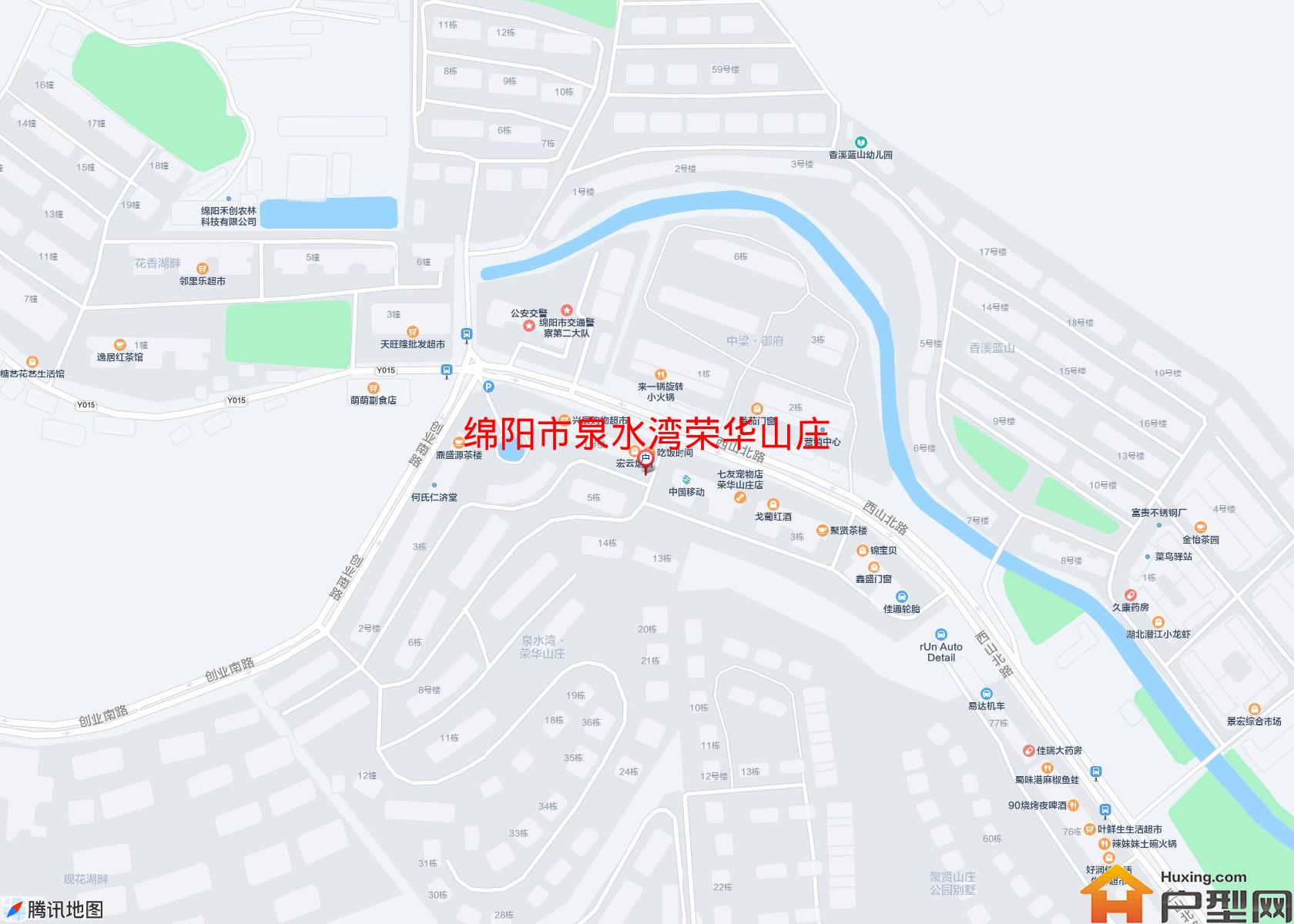 泉水湾荣华山庄小区 - 户型网 泉水湾荣华山庄小区 - 户型网