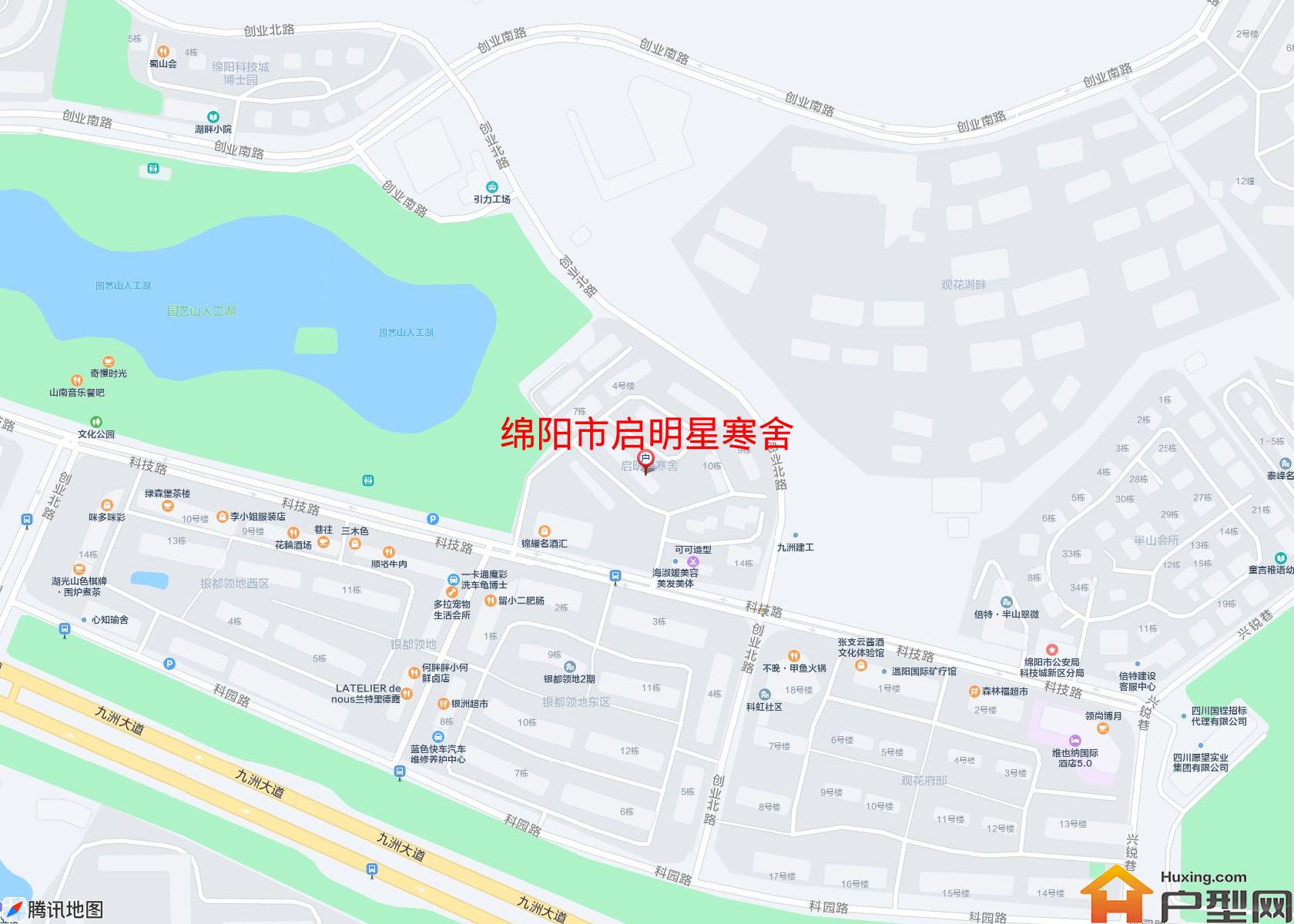 启明星寒舍小区 - 户型网 启明星寒舍小区 - 户型网