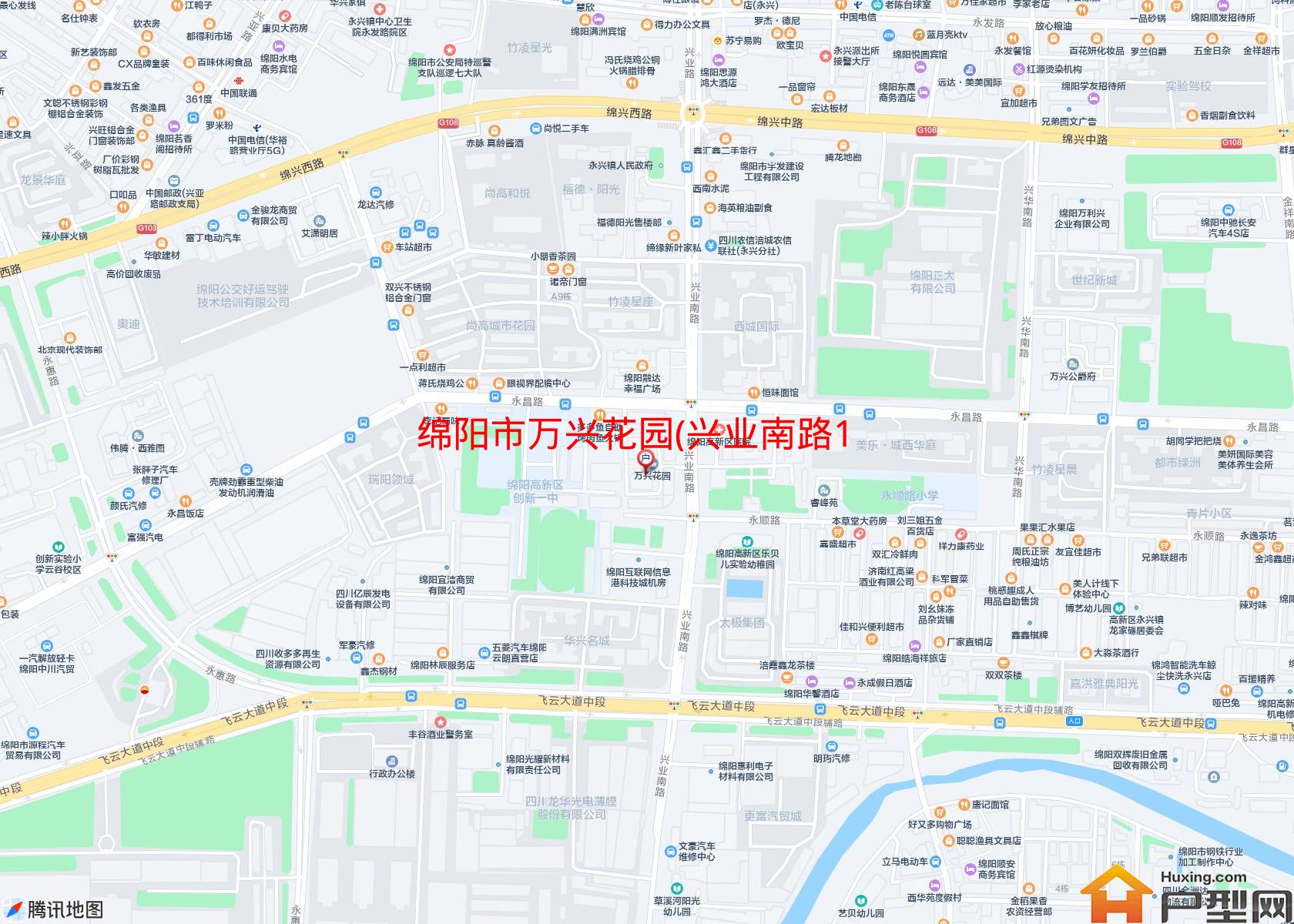 万兴花园(兴业南路12号)小区 - 户型网