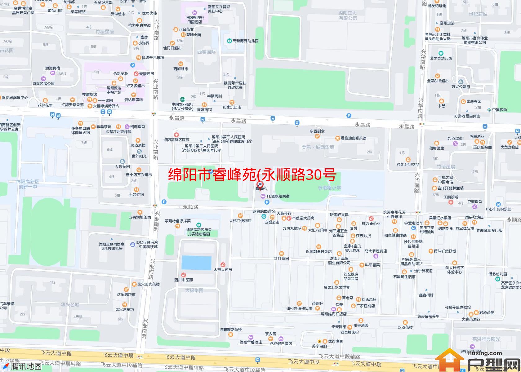 睿峰苑(永顺路30号)小区 - 户型网