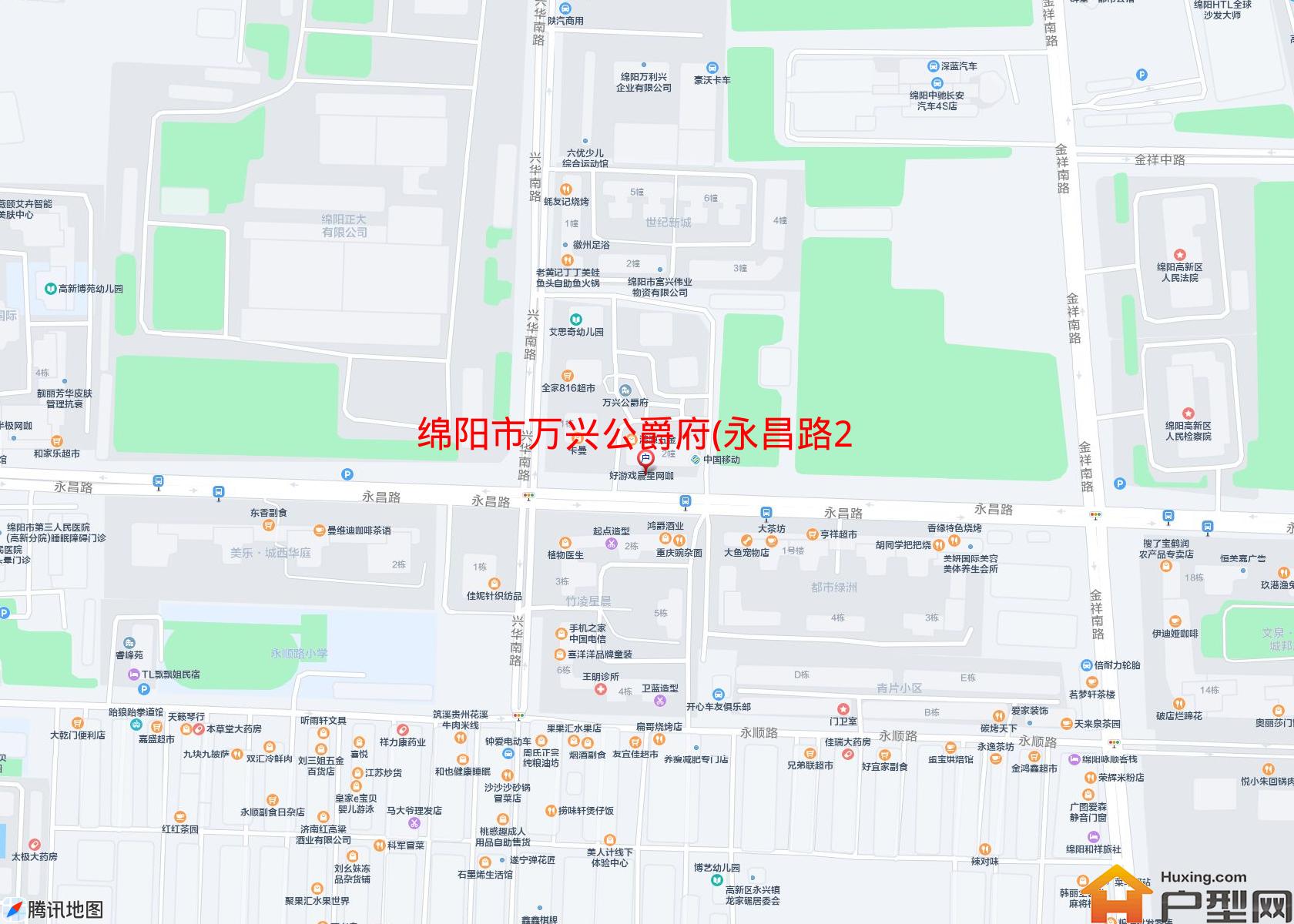 万兴公爵府(永昌路2号)小区 - 户型网