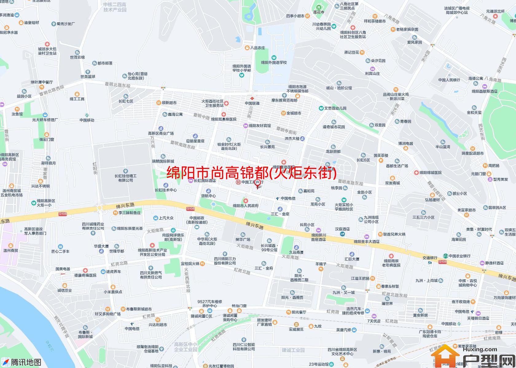 尚高锦都(火炬东街)小区 - 户型网