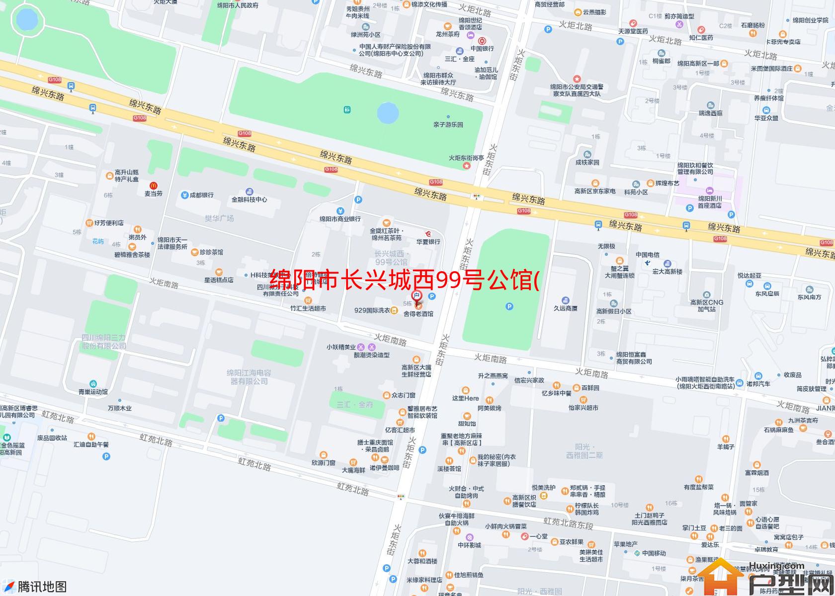 长兴城西99号公馆(绵兴东路99号)小区 - 户型网