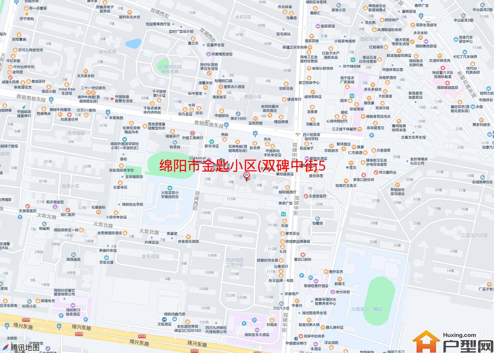 金匙小区(双碑中街57号)小区 - 户型网