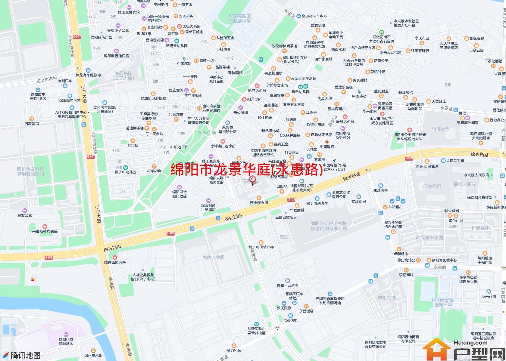 龙景华庭(永惠路)小区 - 户型网