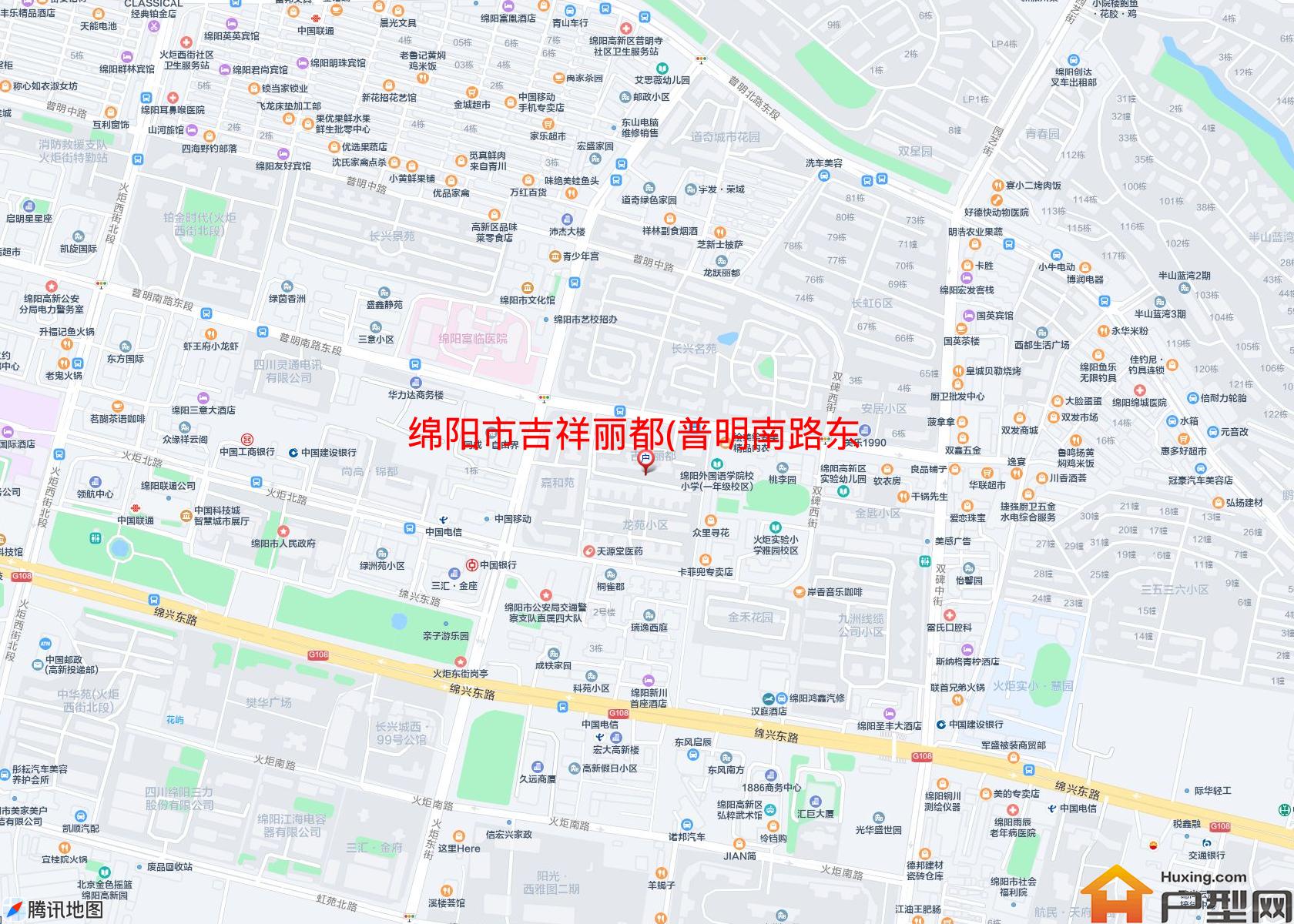 吉祥丽都(普明南路东段83号)小区 - 户型网
