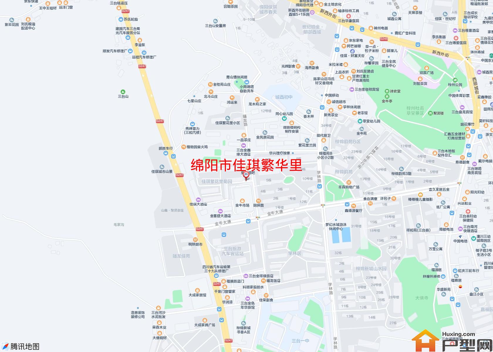佳琪繁华里小区 - 户型网