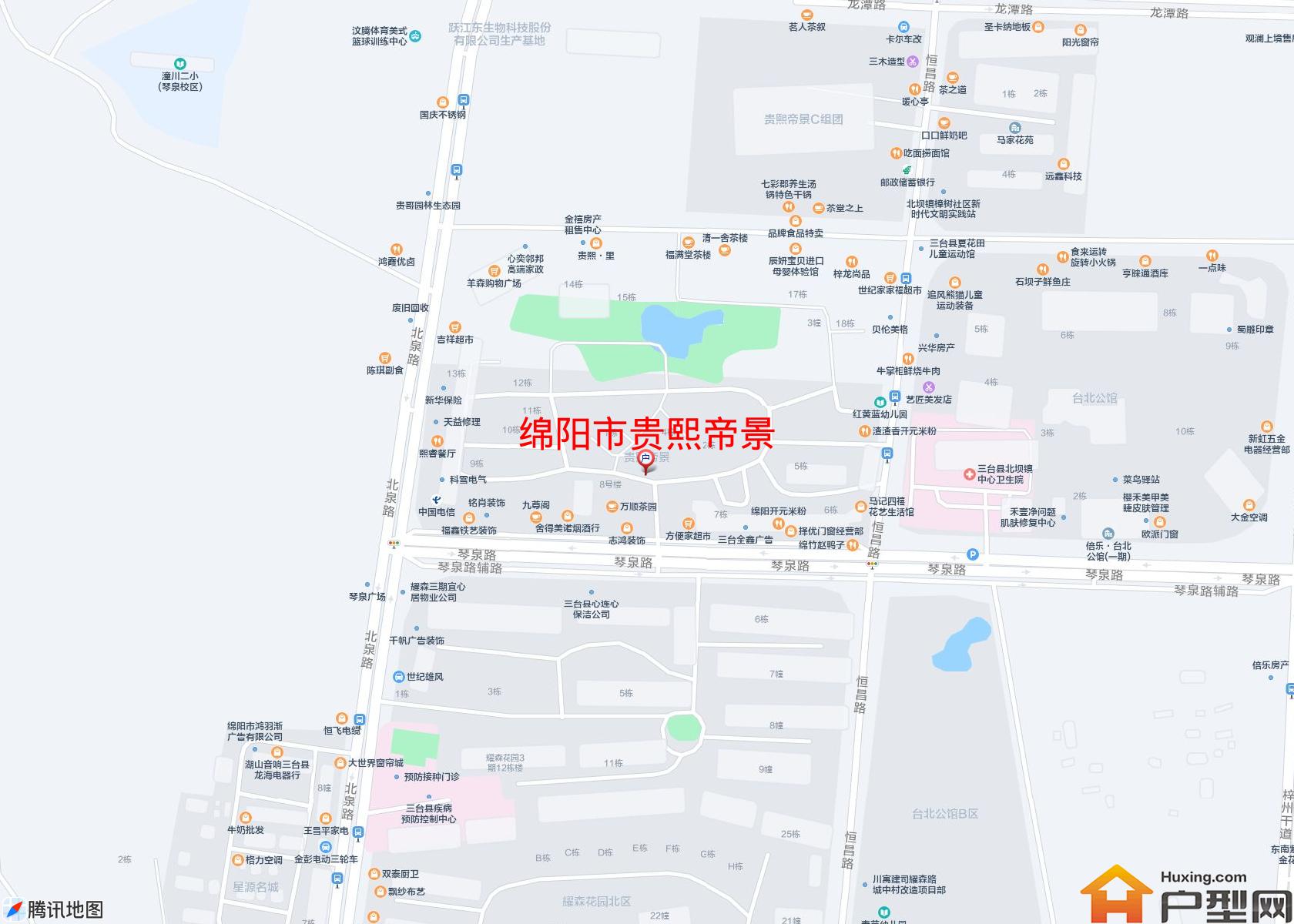 贵熙帝景小区 - 户型网