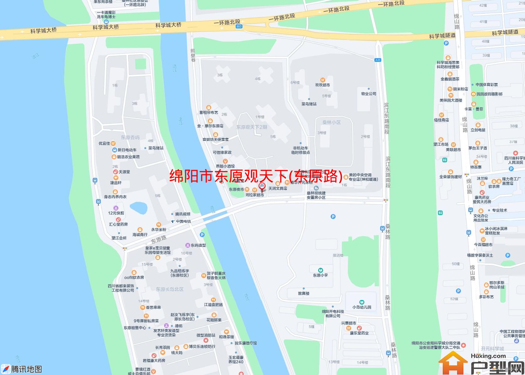 东原观天下(东原路)小区 - 户型网