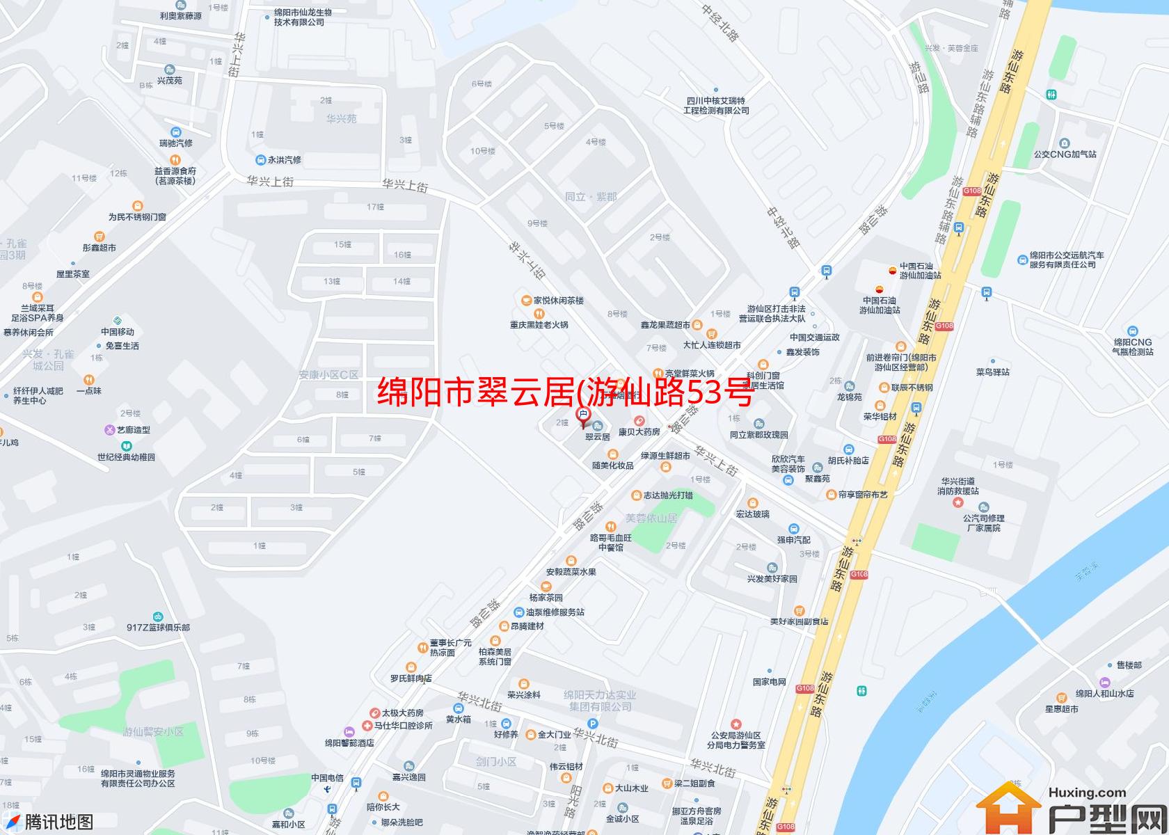 翠云居(游仙路53号)小区 - 户型网