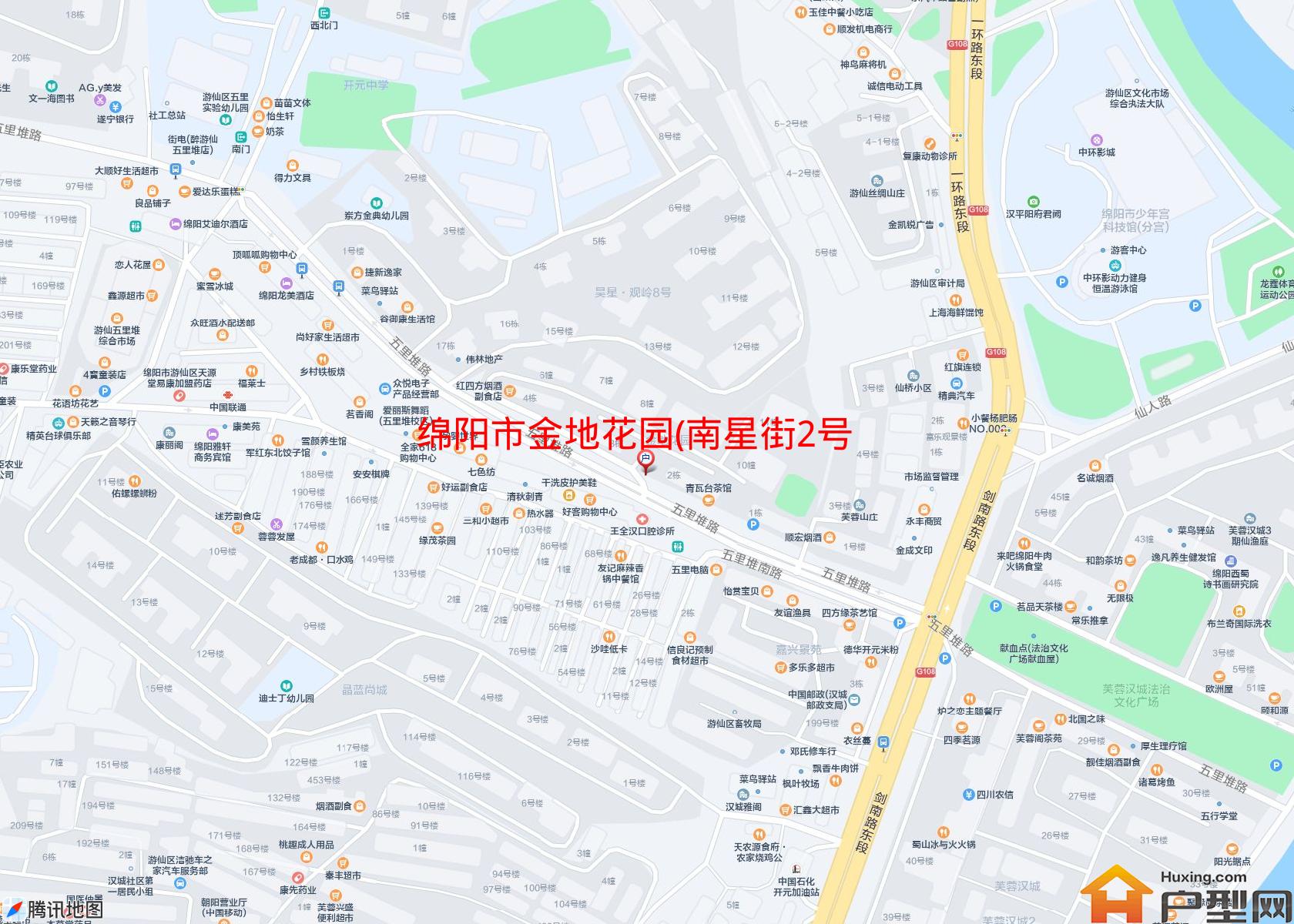 金地花园(南星街2号)小区 - 户型网