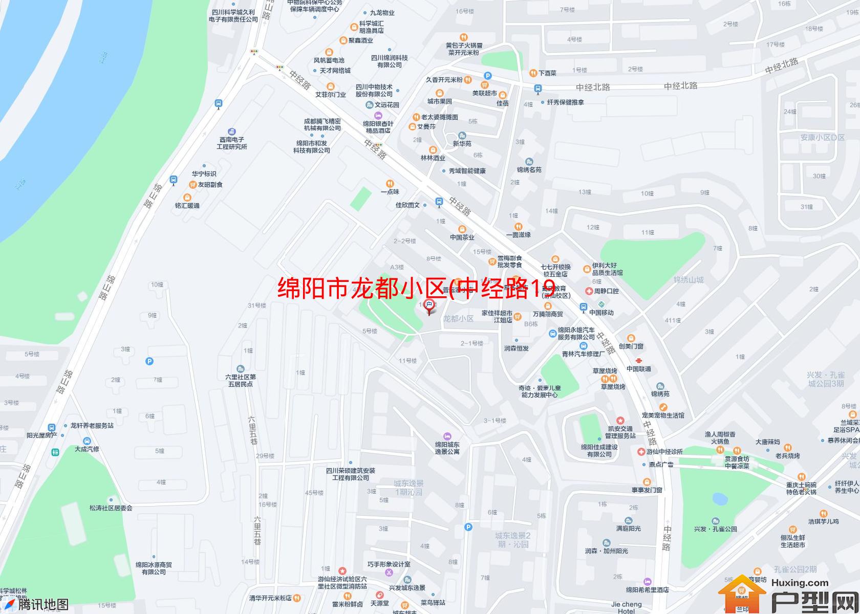 龙都小区(中经路19号)小区 - 户型网
