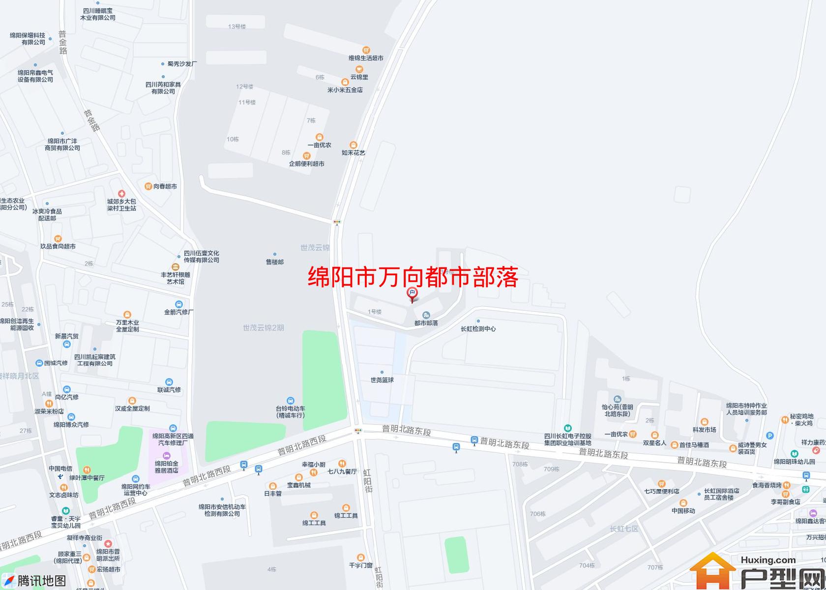 万向都市部落小区 - 户型网