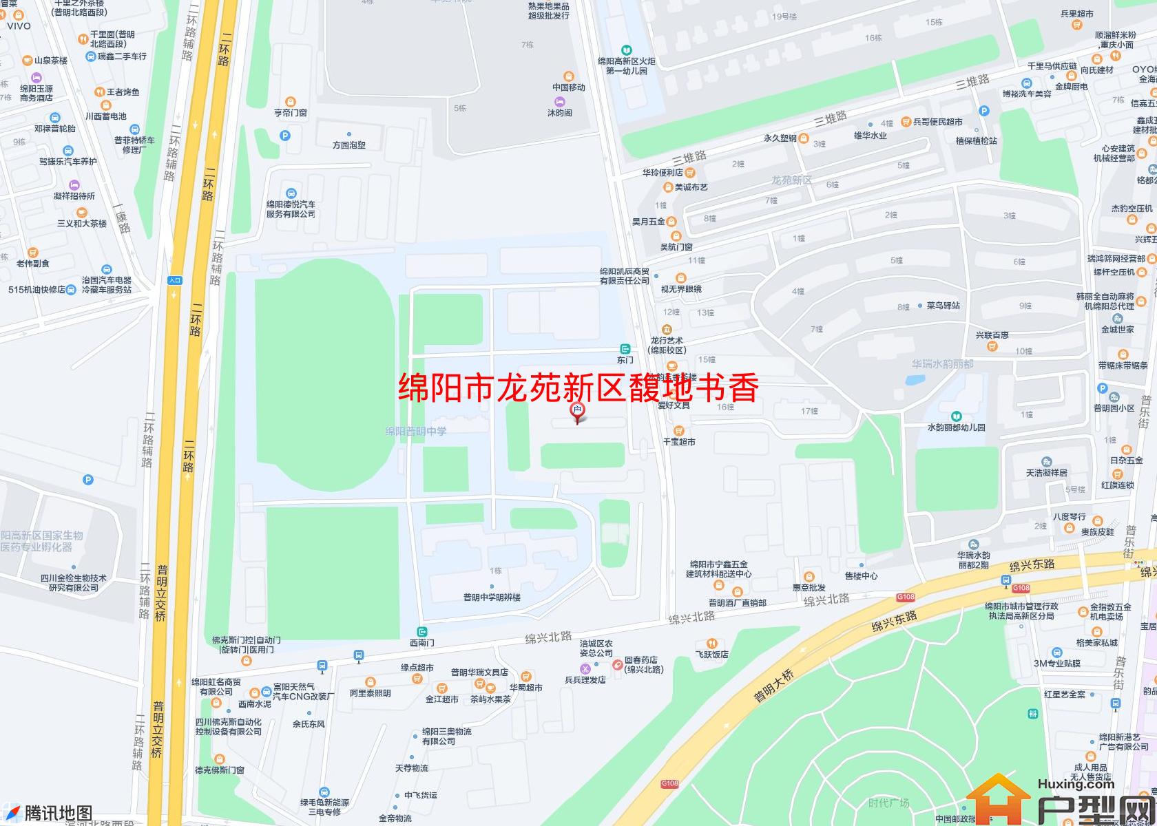 龙苑新区馥地书香小区 - 户型网