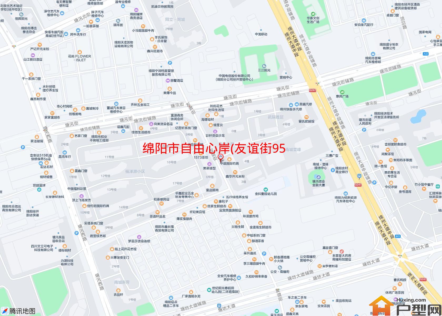 自由心岸(友谊街95号)小区 - 户型网