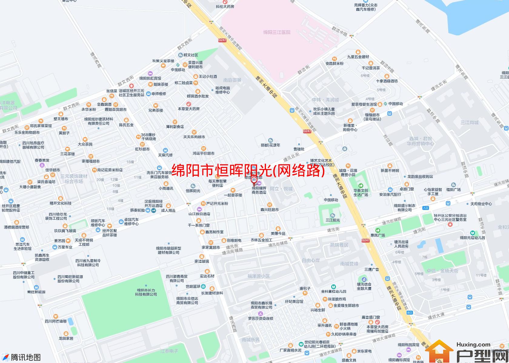 恒晖阳光(网络路)小区 - 户型网