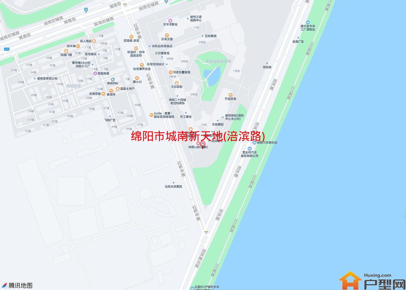 城南新天地(涪滨路)小区 - 户型网