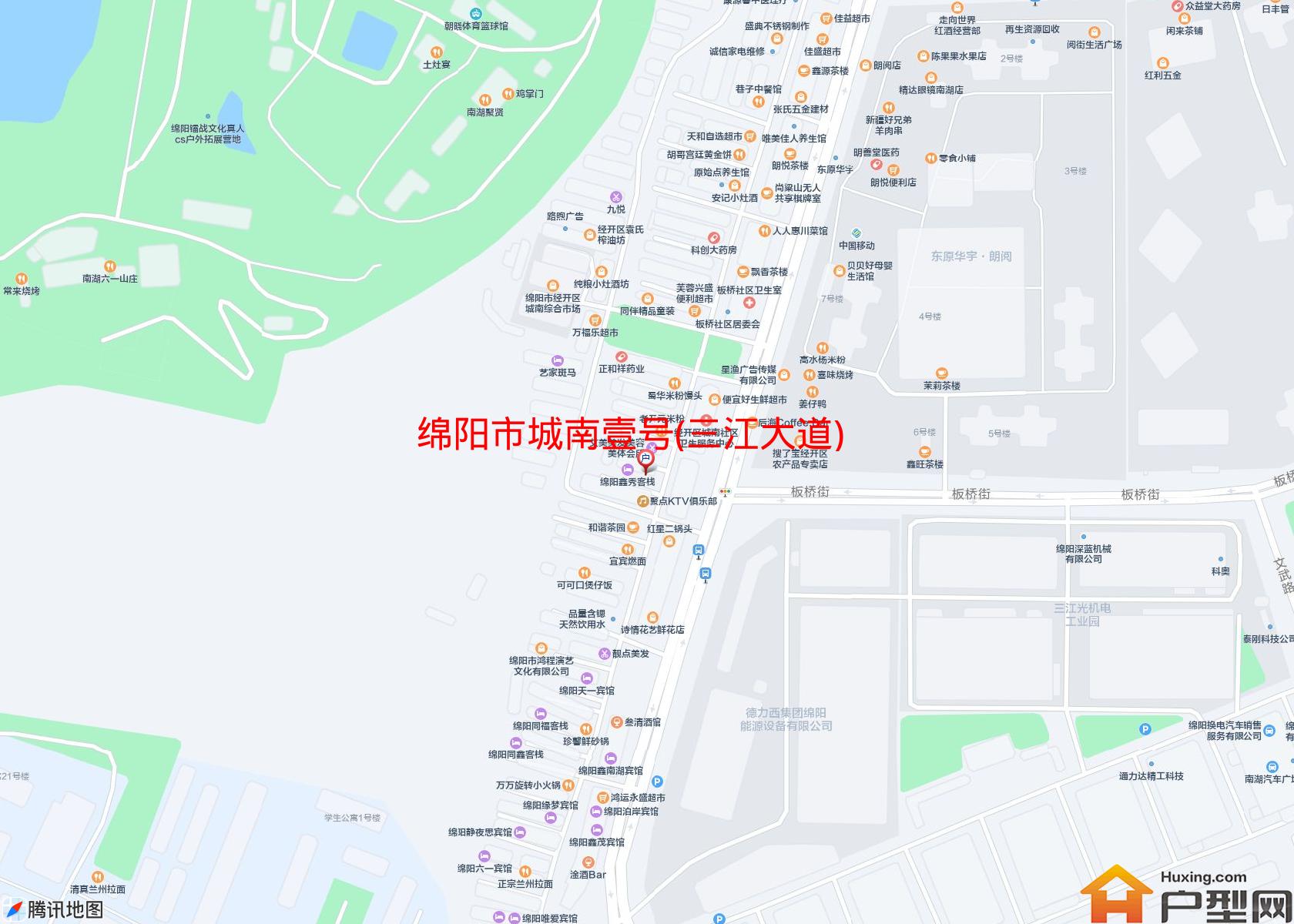 城南壹号(三江大道)小区 - 户型网