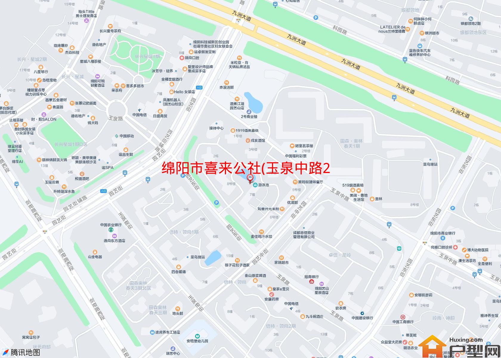 喜来公社(玉泉中路2号)小区 - 户型网