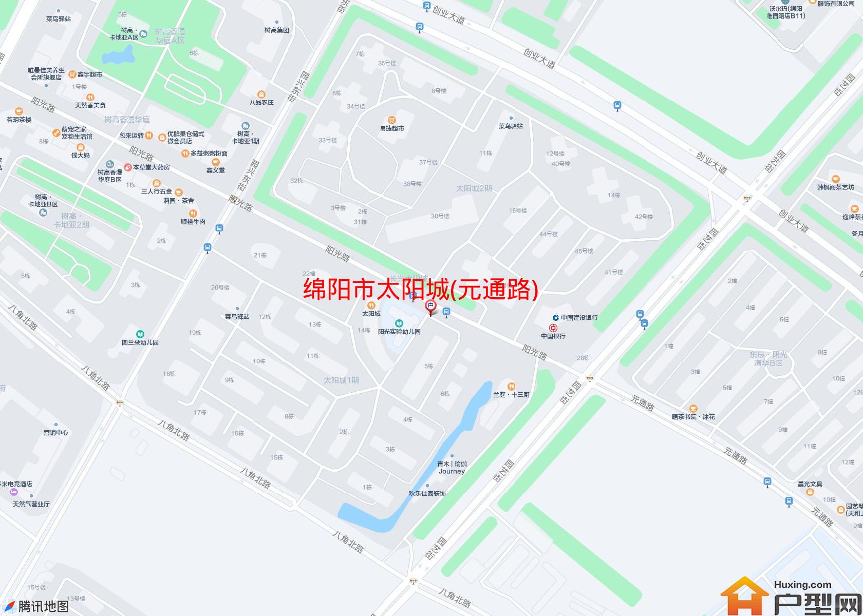 太阳城(元通路)小区 - 户型网