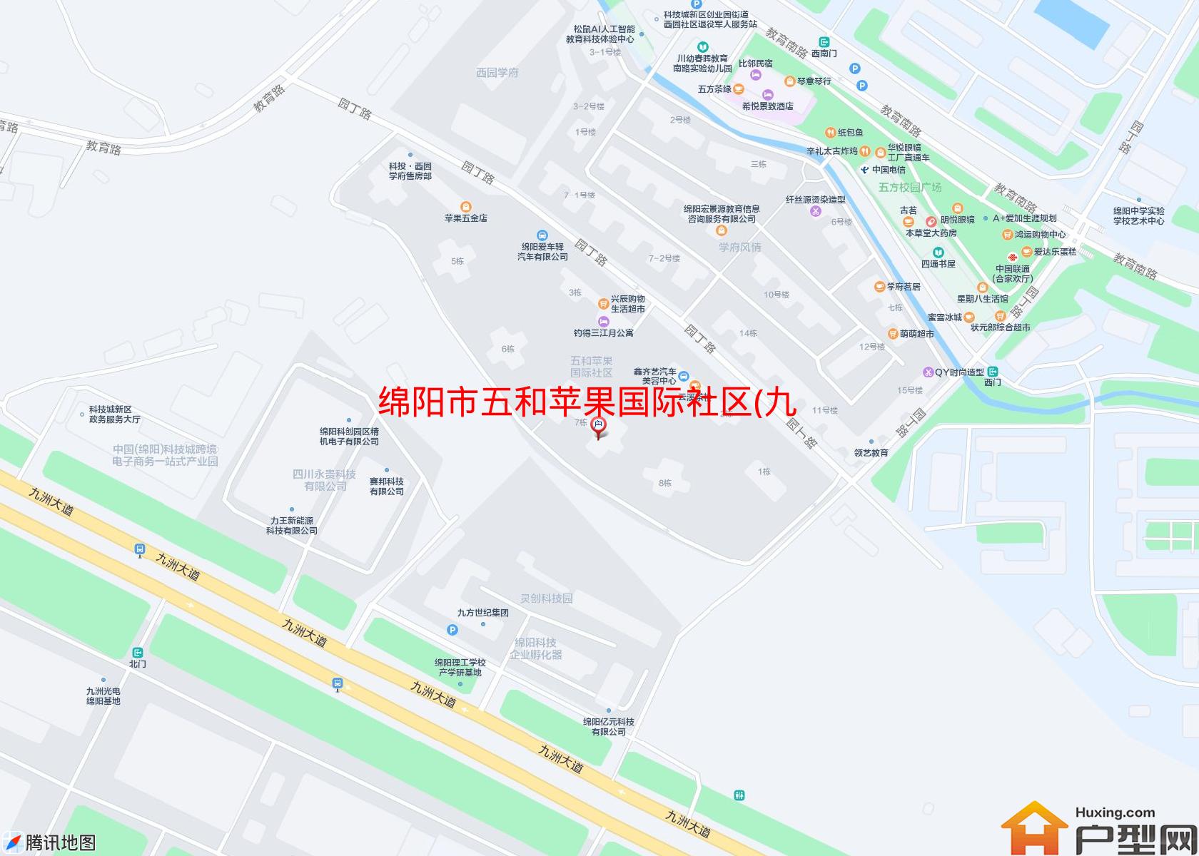 五和苹果国际社区(九洲大道)小区 - 户型网