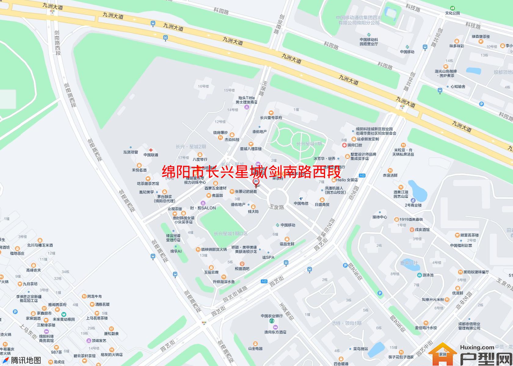 长兴星城(剑南路西段)小区 - 户型网