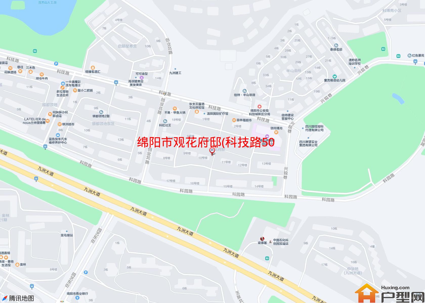 观花府邸(科技路50号)小区 - 户型网