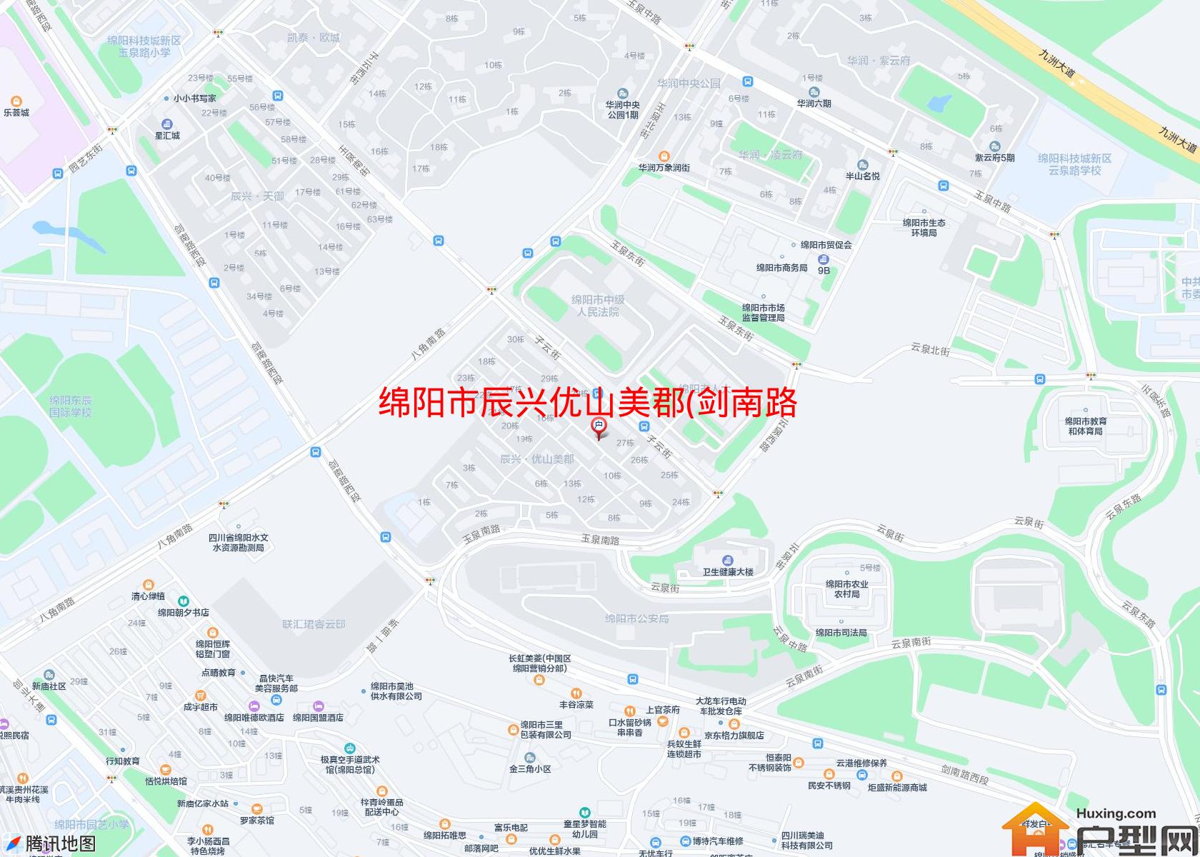 辰兴优山美郡(剑南路西段336号)小区 - 户型网