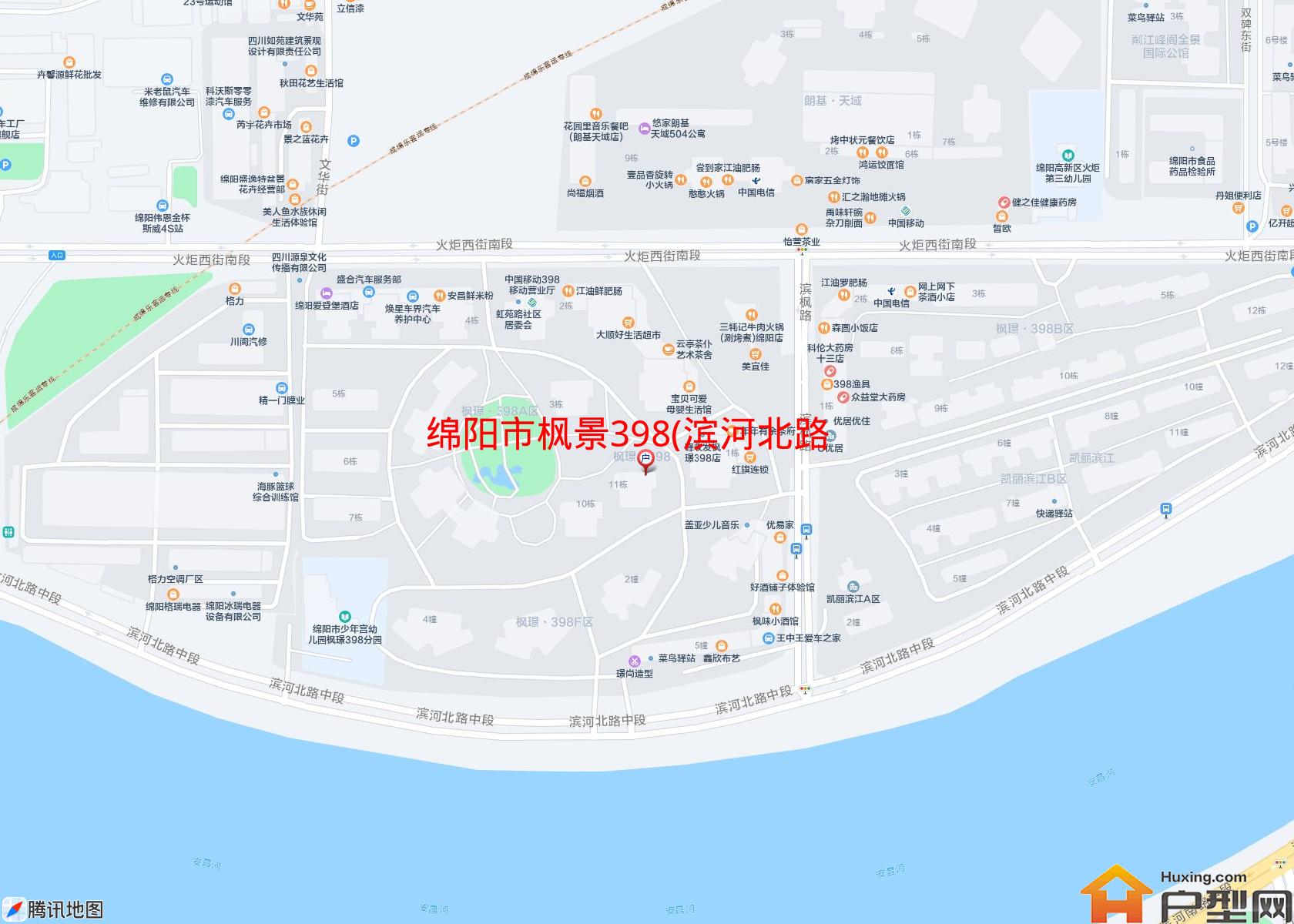 枫景398(滨河北路中段175号)小区 - 户型网
