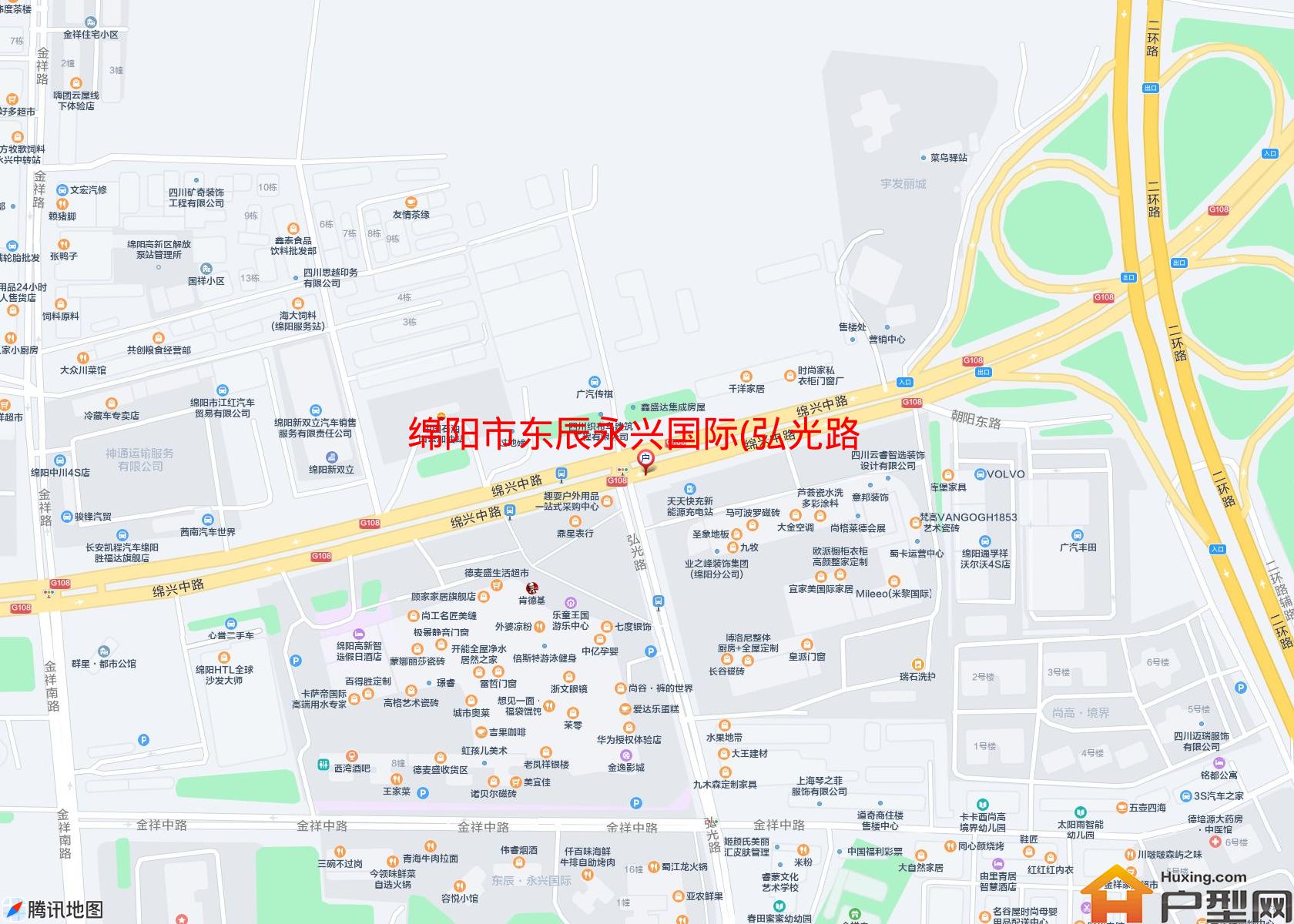 东辰永兴国际(弘光路)小区 - 户型网