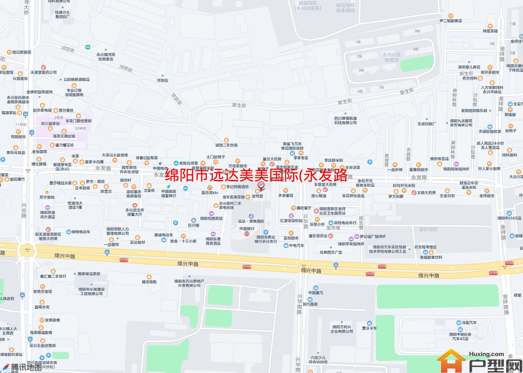 远达美美国际(永发路239号)小区 - 户型网