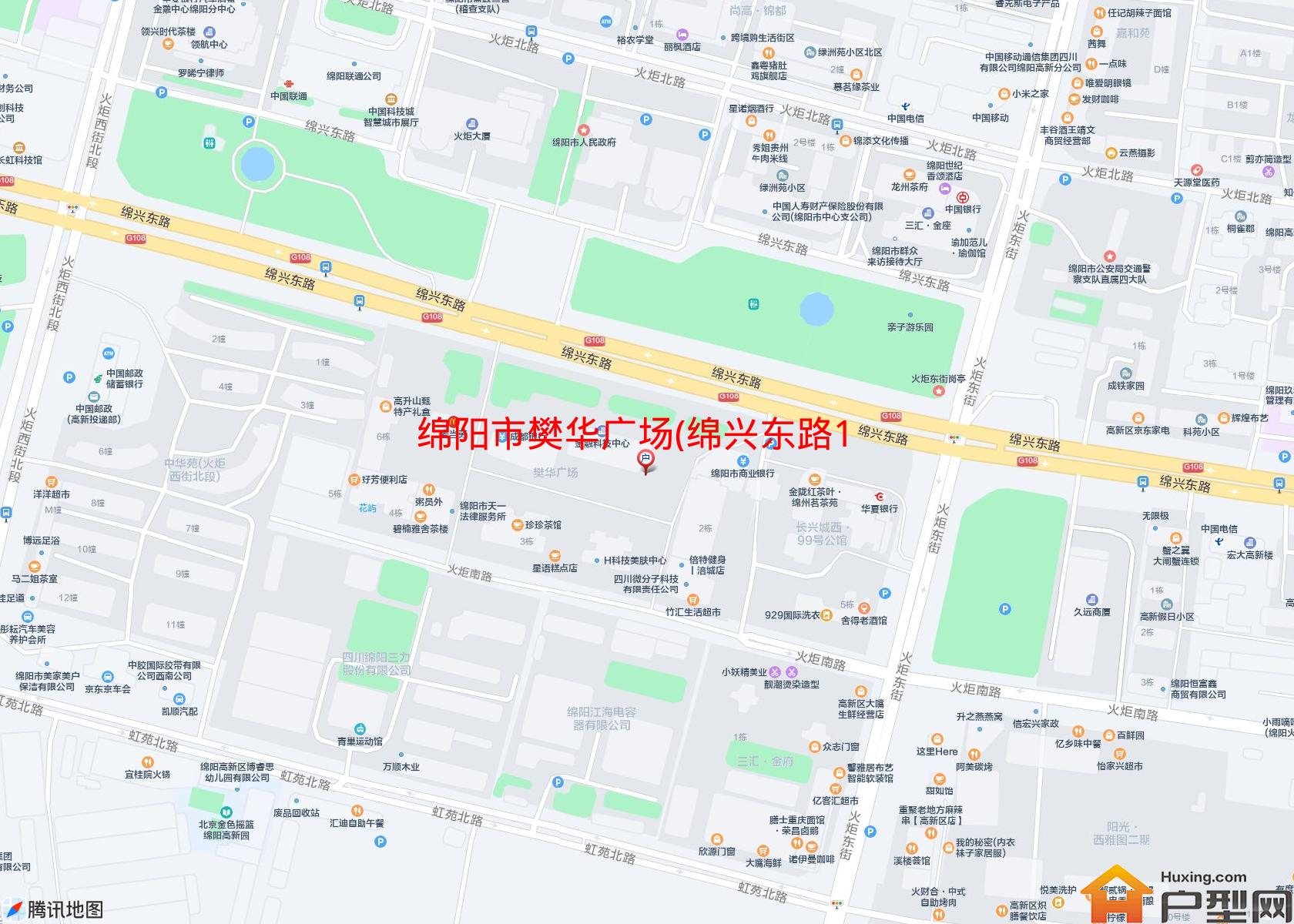 樊华广场(绵兴东路113号)小区 - 户型网