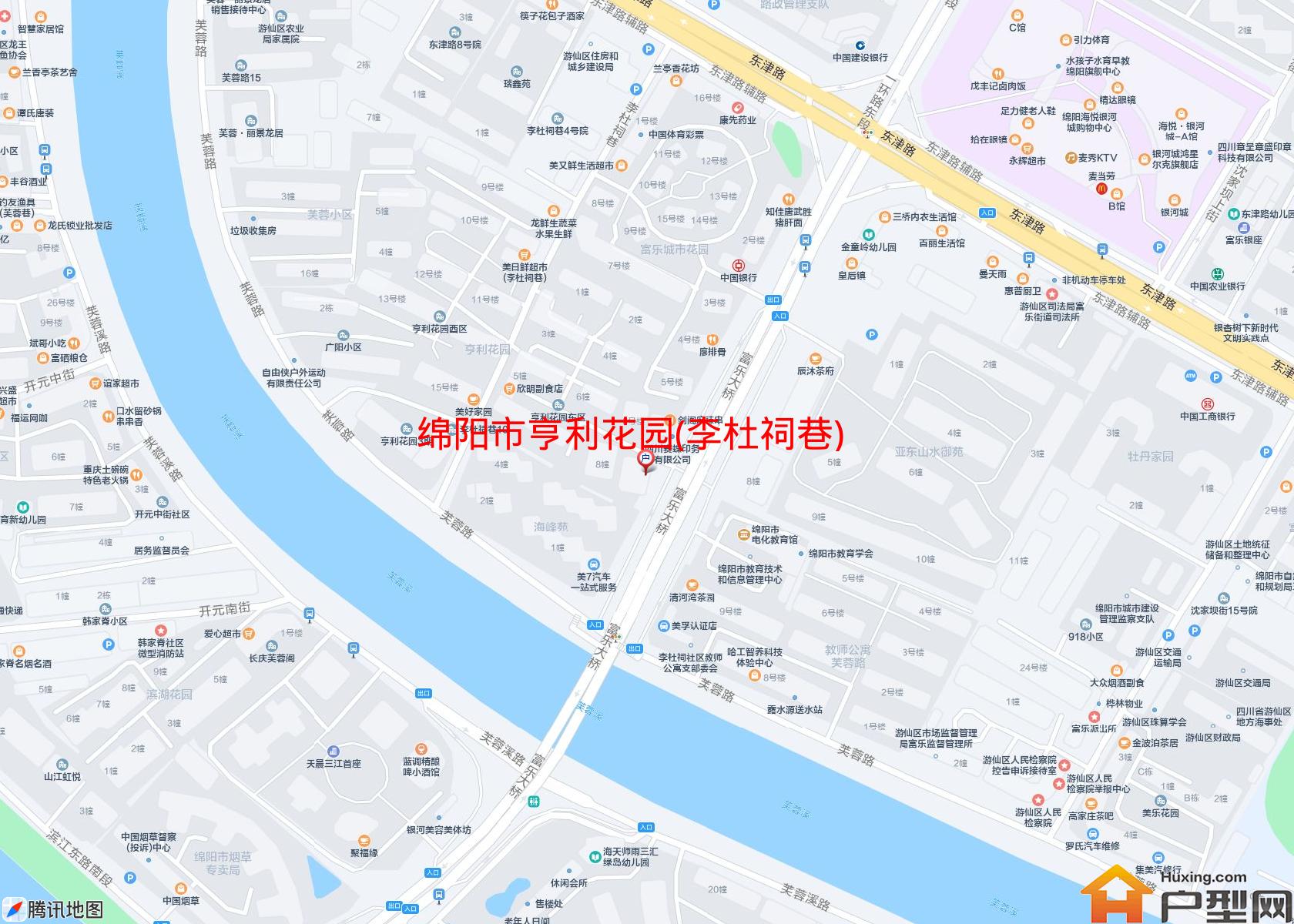 亨利花园(李杜祠巷)小区 - 户型网