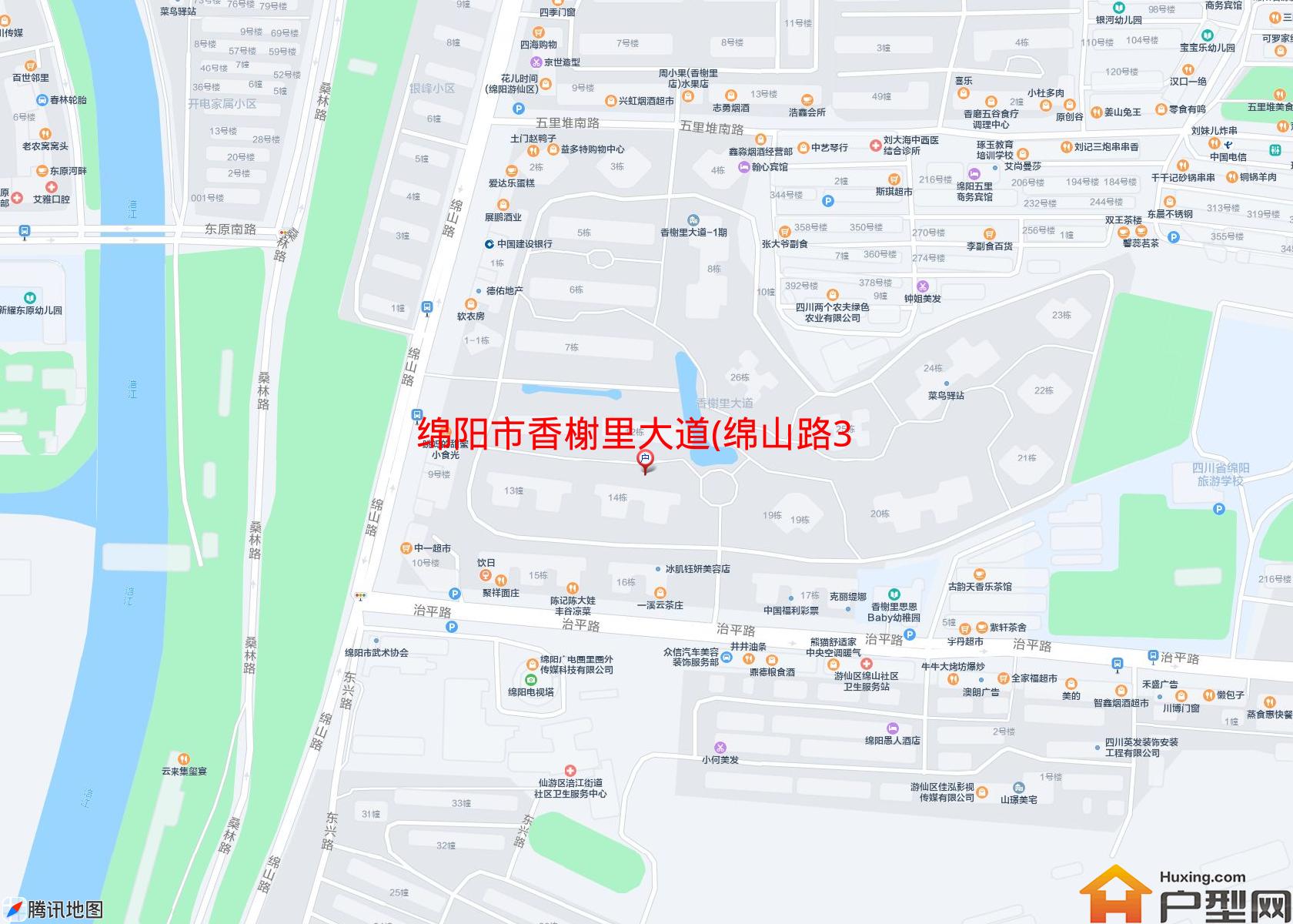 香榭里大道(绵山路34号)小区 - 户型网