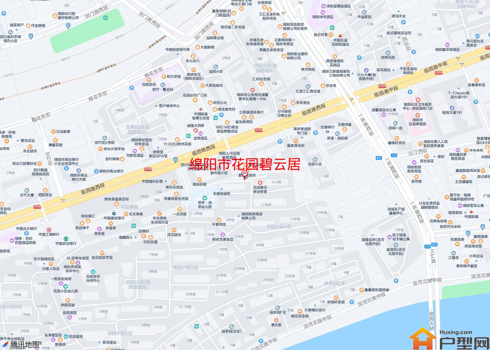 花园碧云居小区 - 户型网