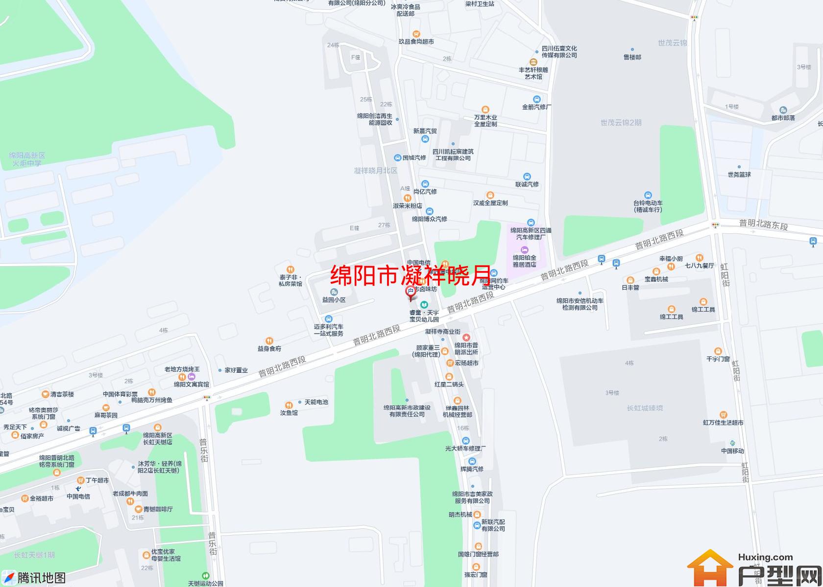 凝祥晓月小区 - 户型网
