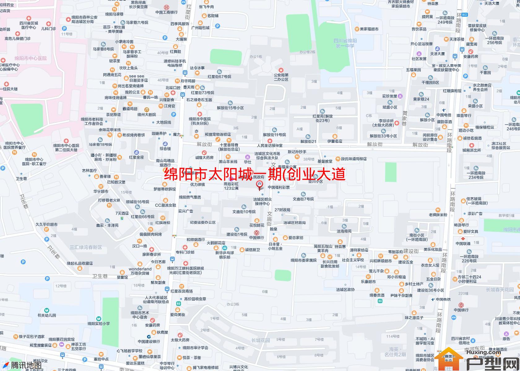 太阳城一期(创业大道)小区 - 户型网 太阳城一期(创业大道)小区 - 户型网
