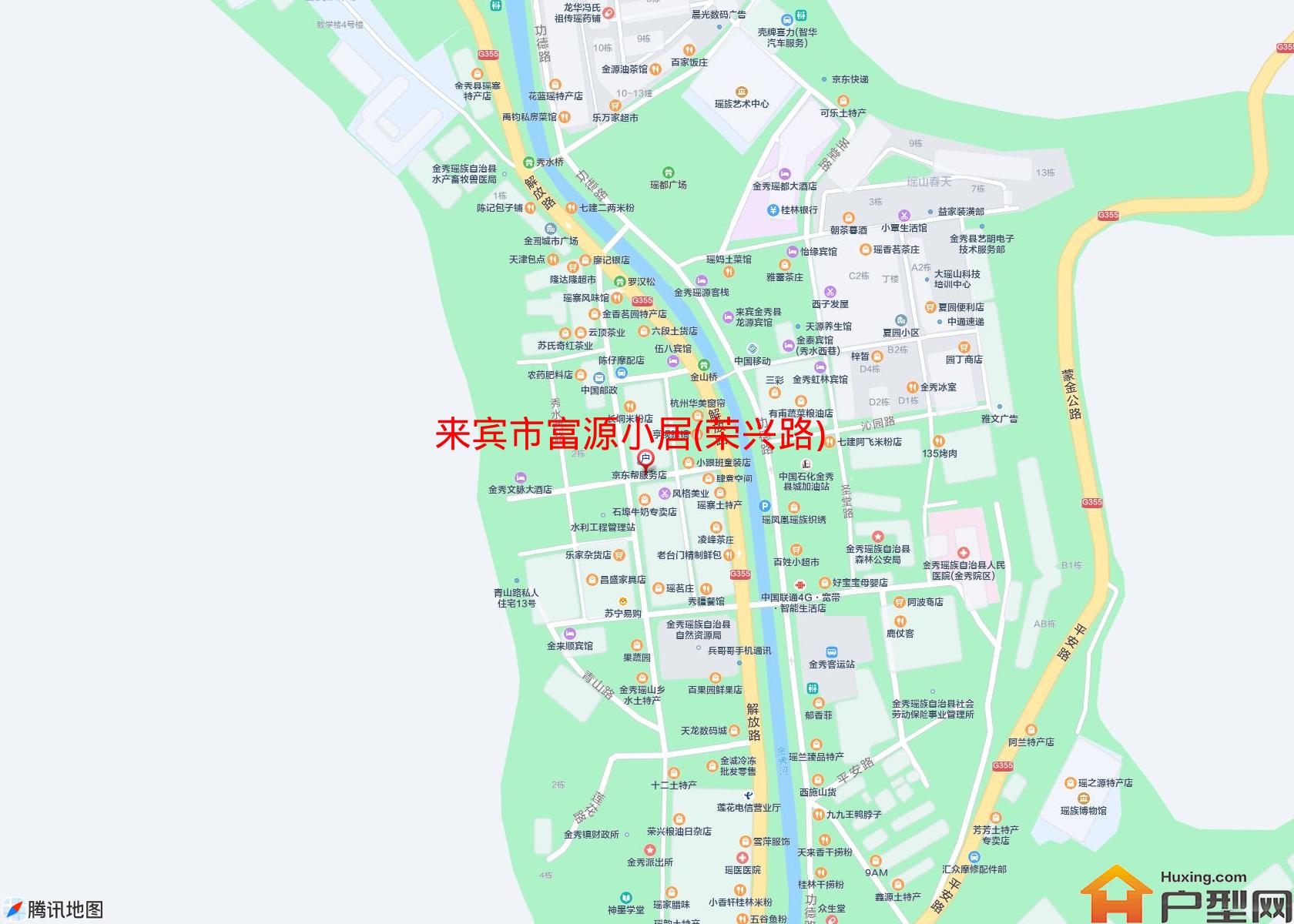富源小居(荣兴路)小区 - 户型网