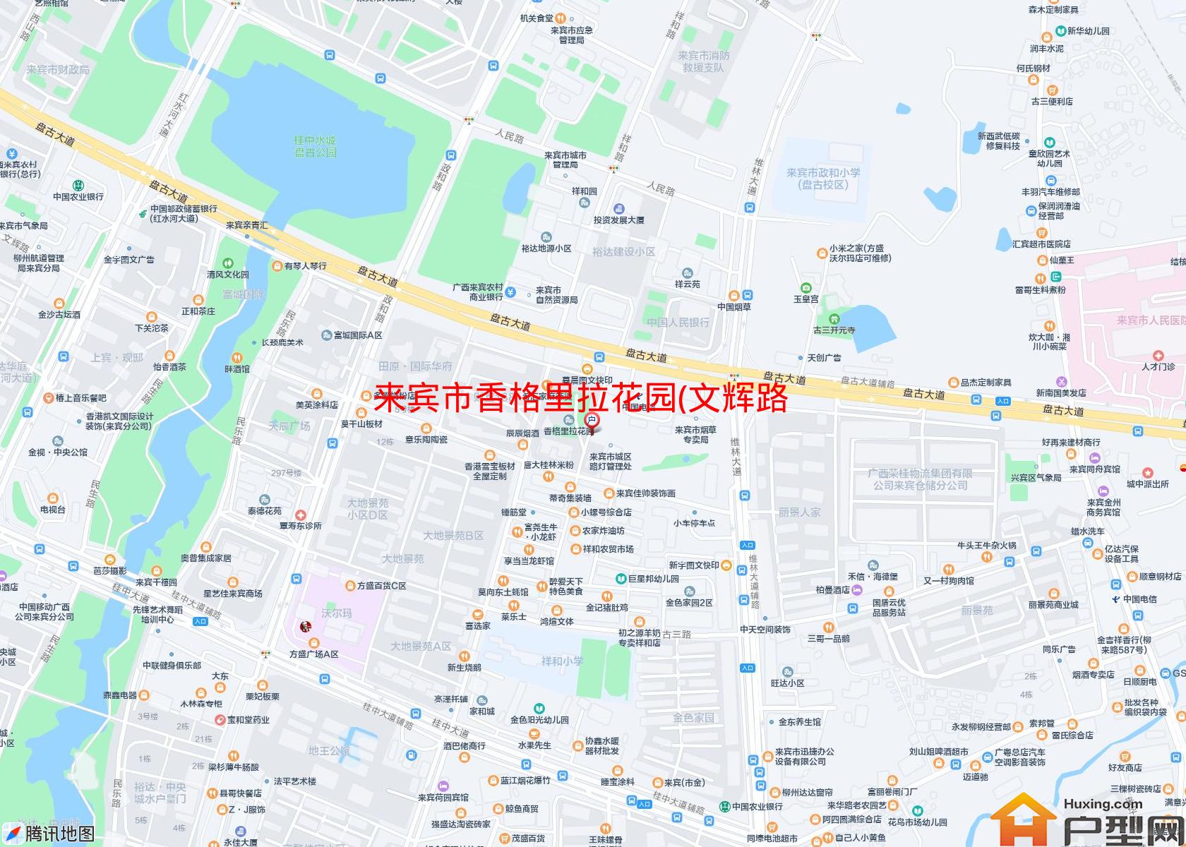 香格里拉花园(文辉路)小区 - 户型网