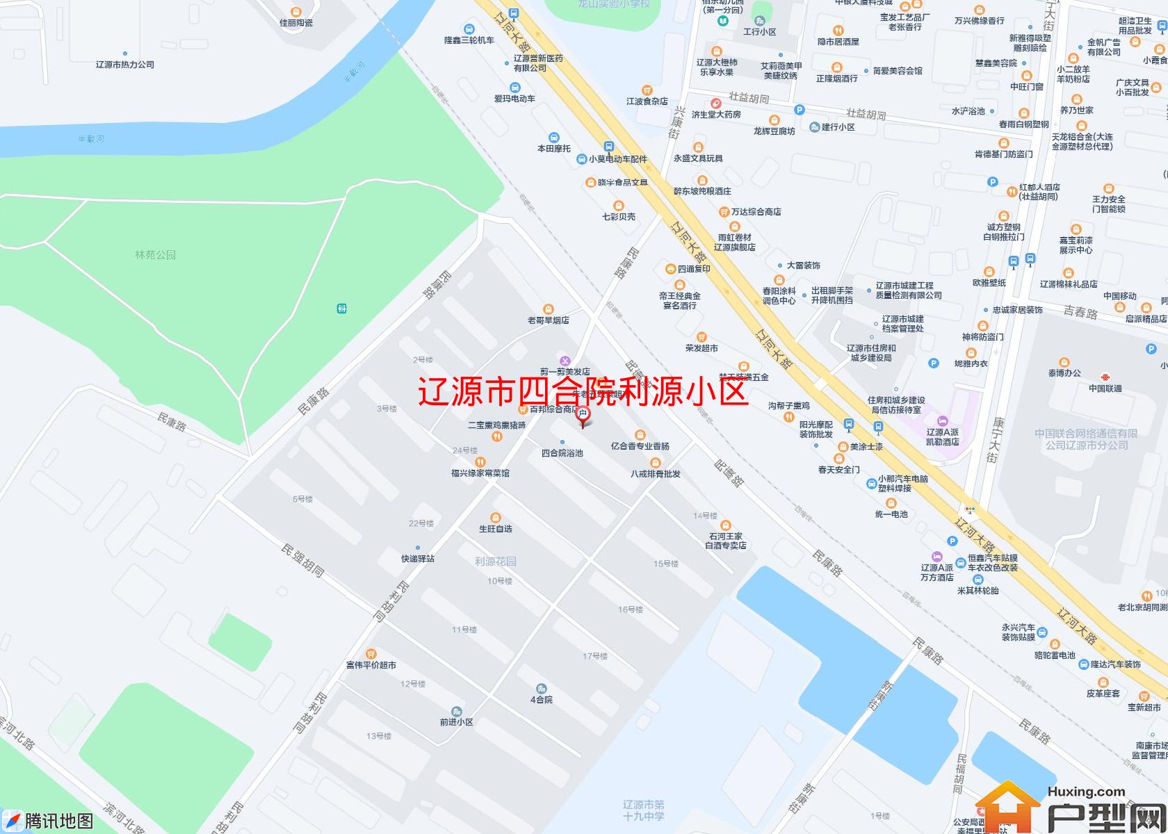 四合院利源小区小区 - 户型网