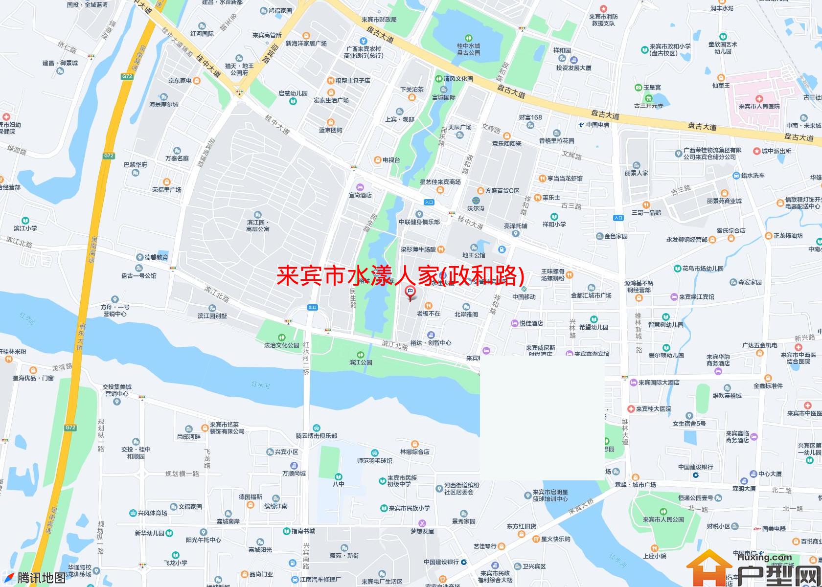 水漾人家(政和路)小区 - 户型网