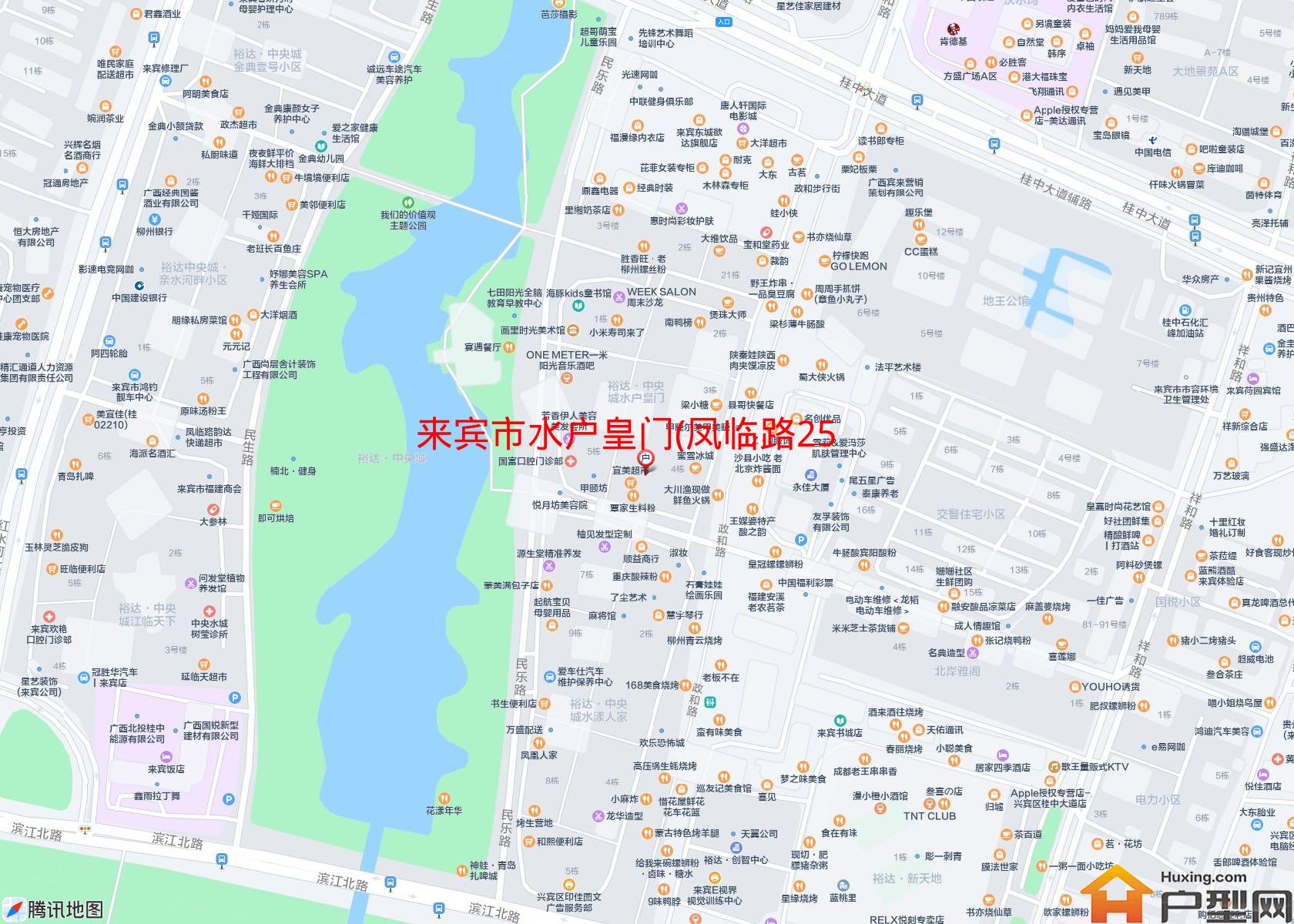 水户皇门(凤临路25号)小区 - 户型网