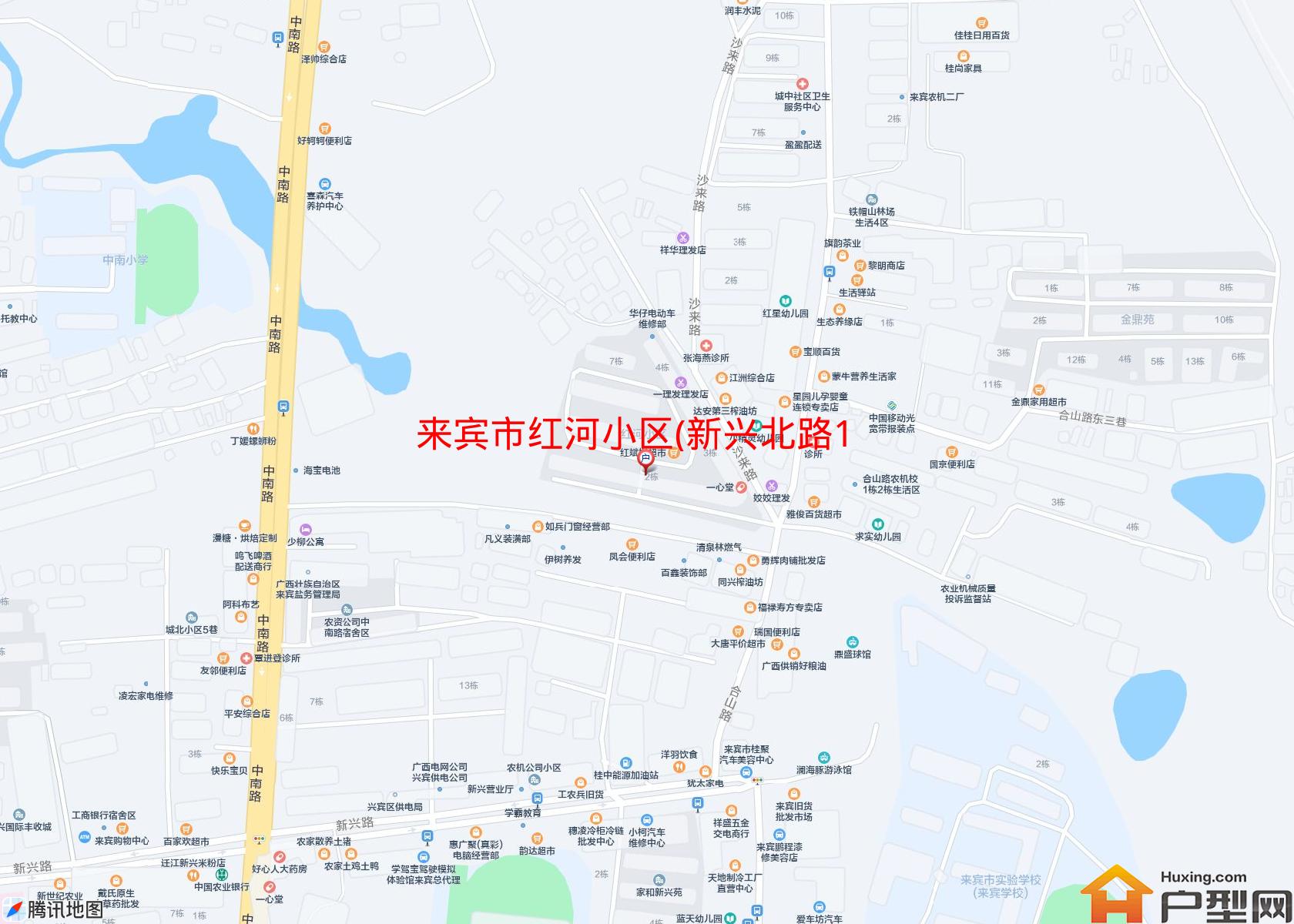 红河小区(新兴北路108号)小区 - 户型网