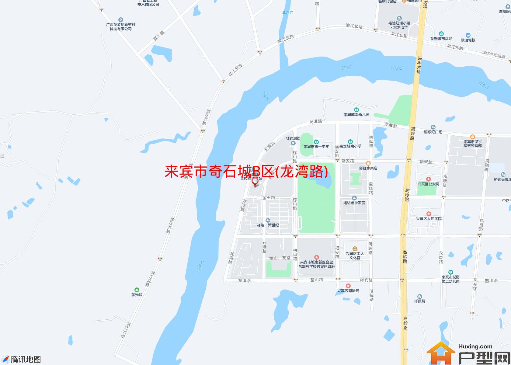 奇石城B区(龙湾路)小区 - 户型网